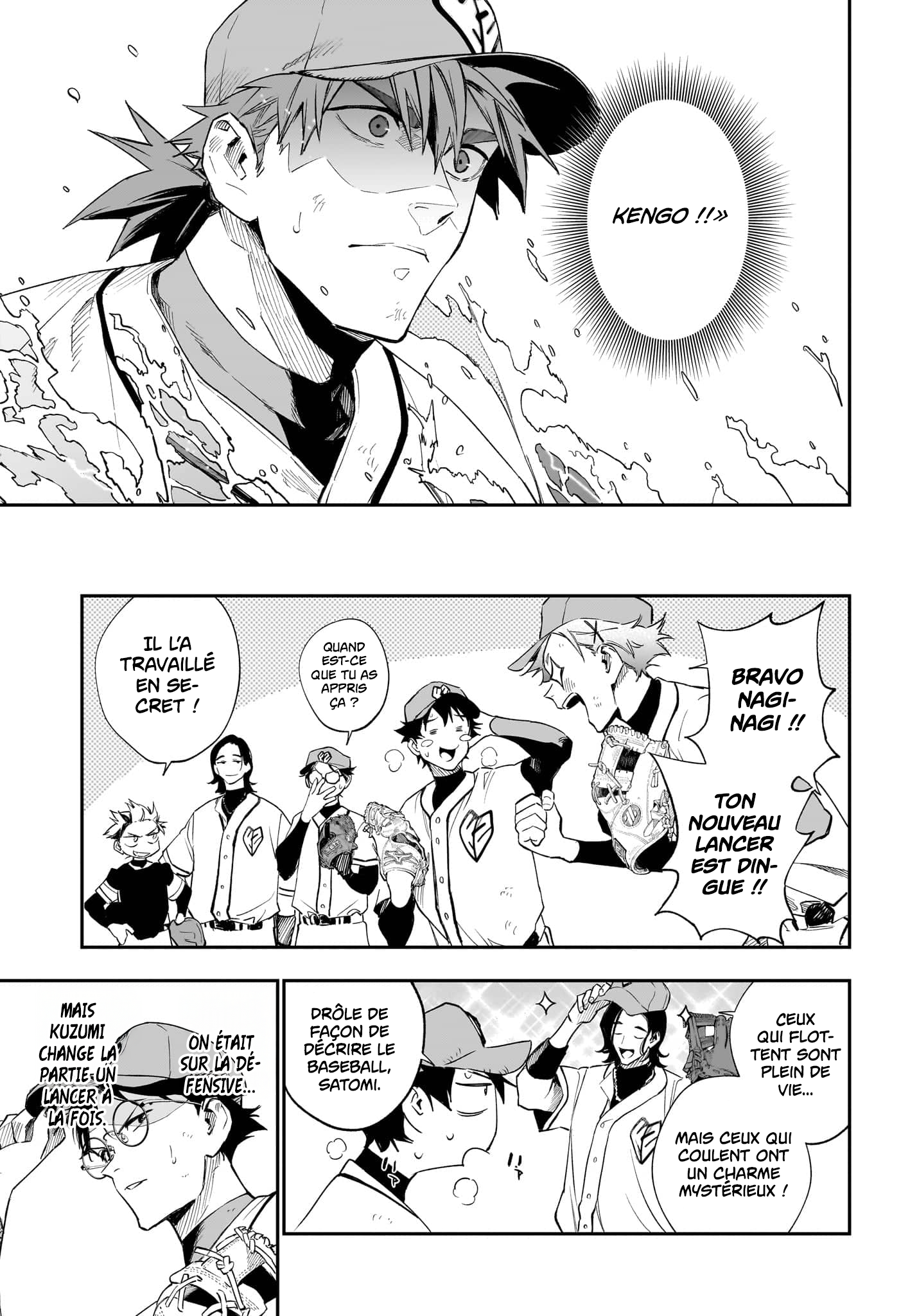 Read Harukaze Mound FR Manga Online