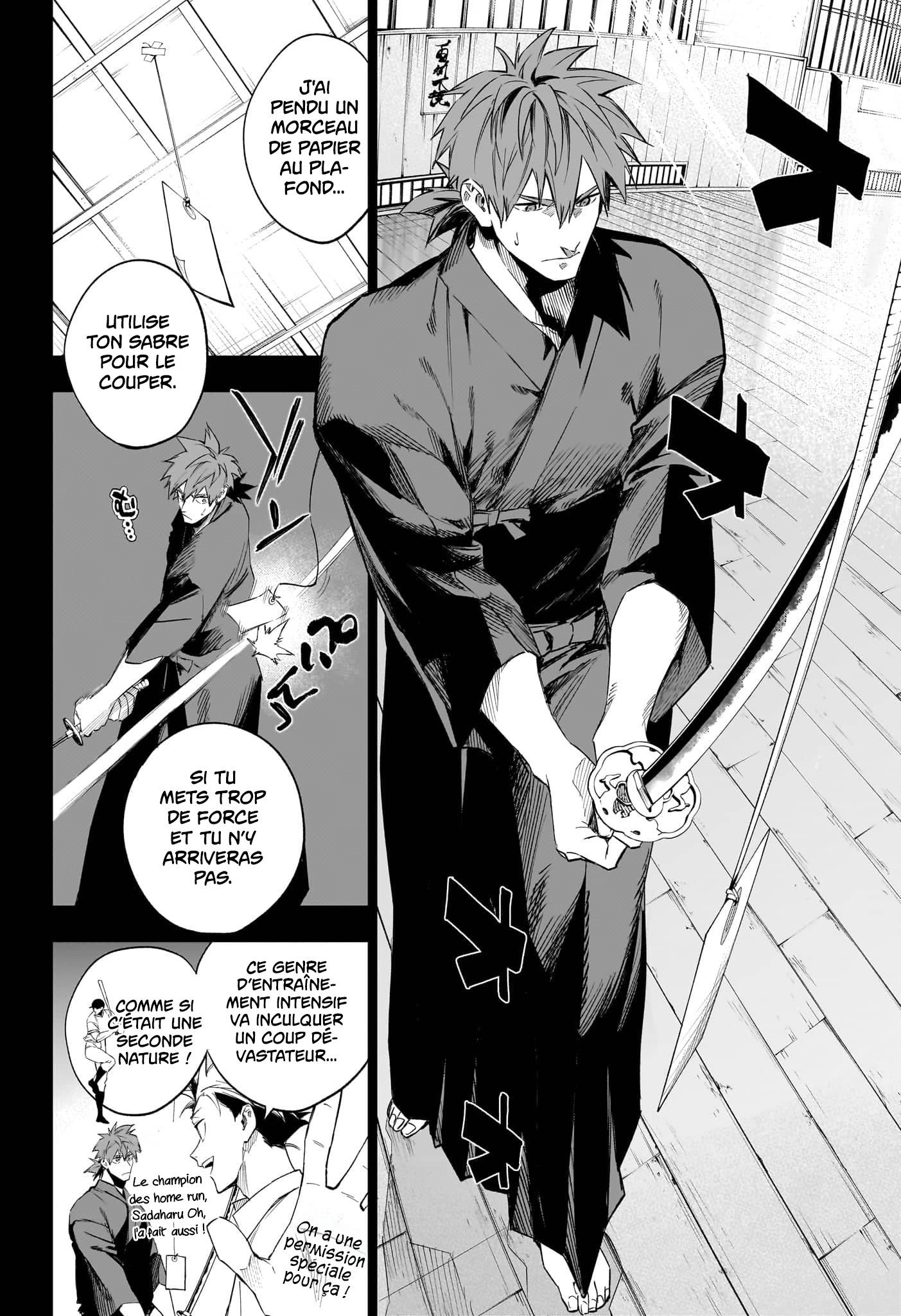 Read Harukaze Mound FR Manga Online