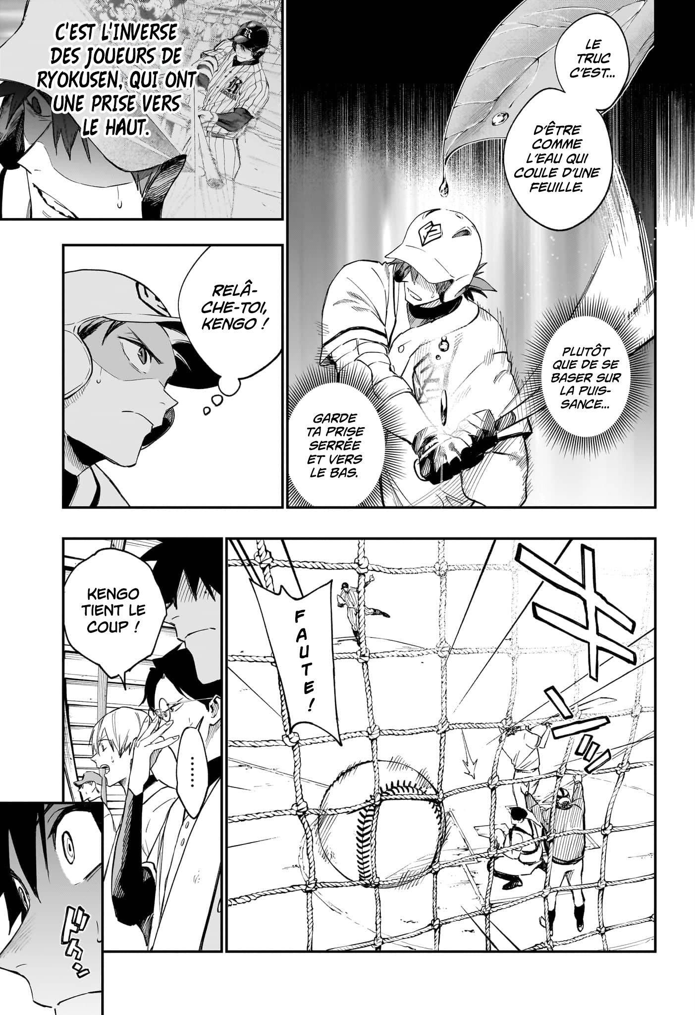 Read Harukaze Mound FR Manga Online