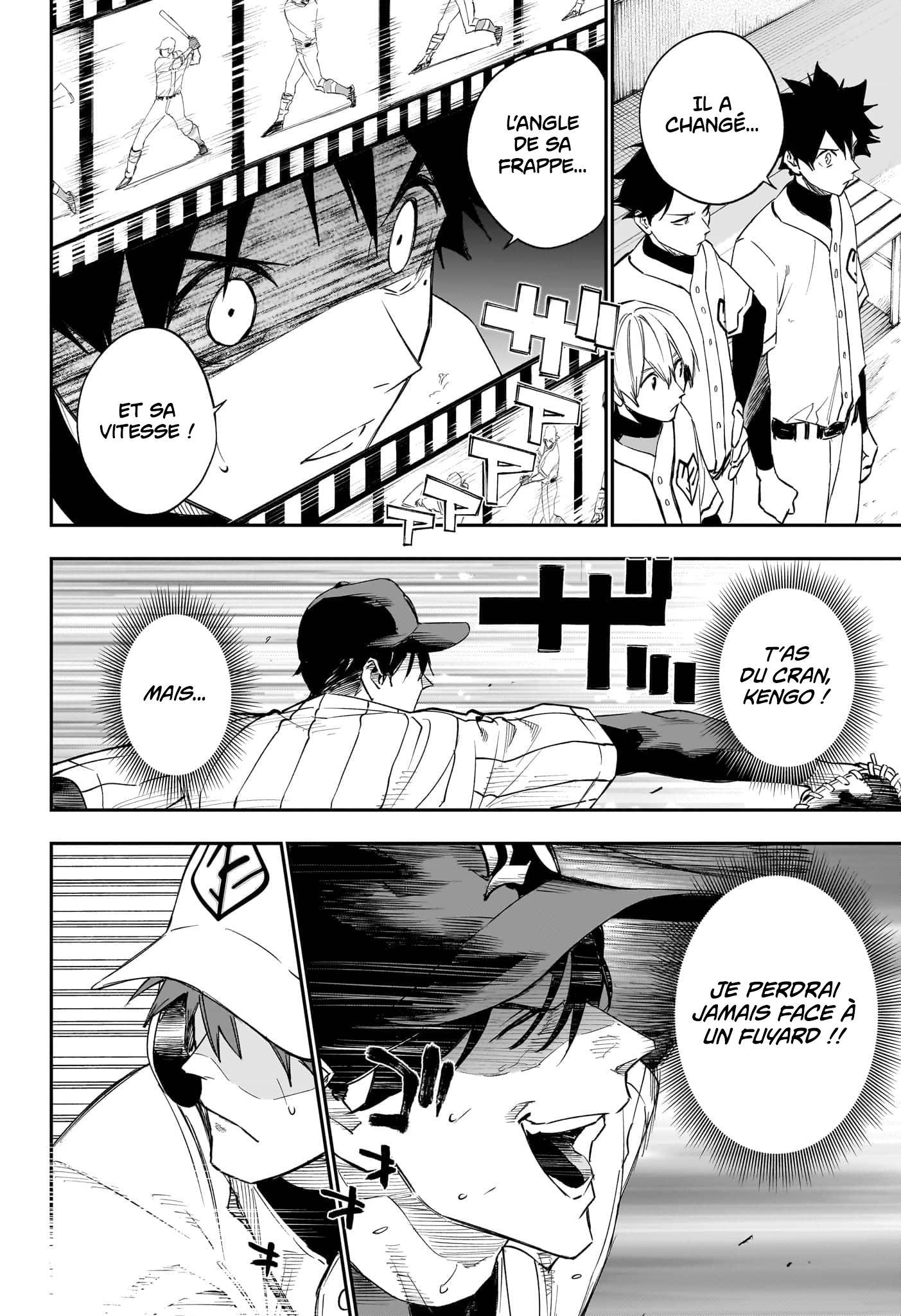 Read Harukaze Mound FR Manga Online