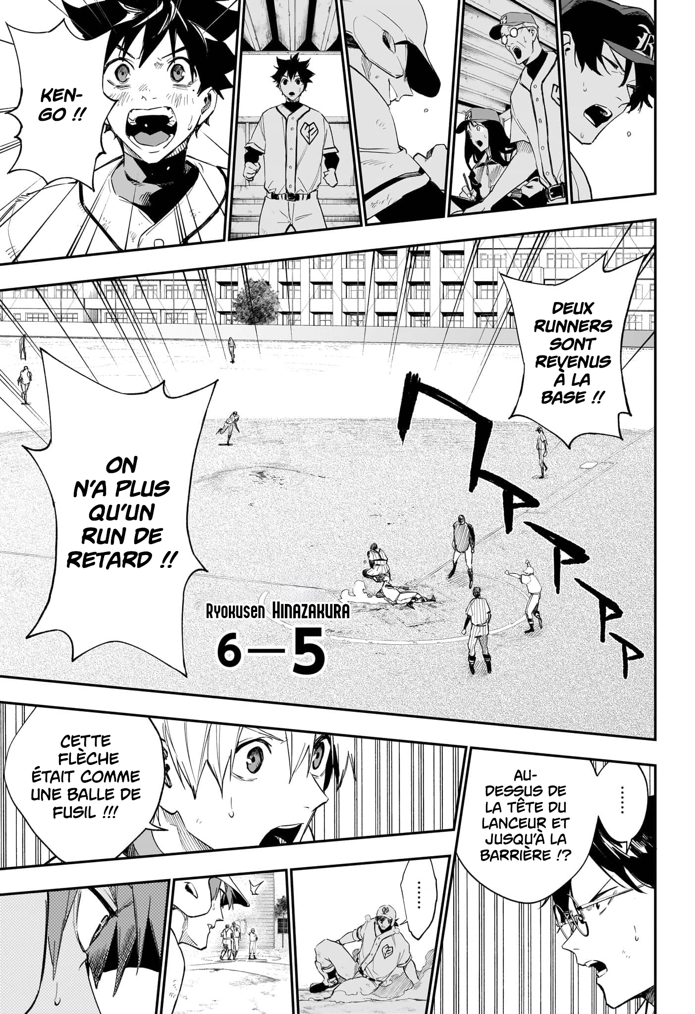 Read Harukaze Mound FR Manga Online
