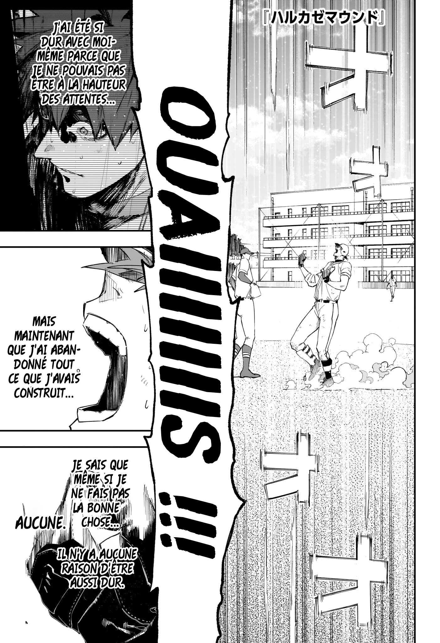 Read Harukaze Mound FR Manga Online