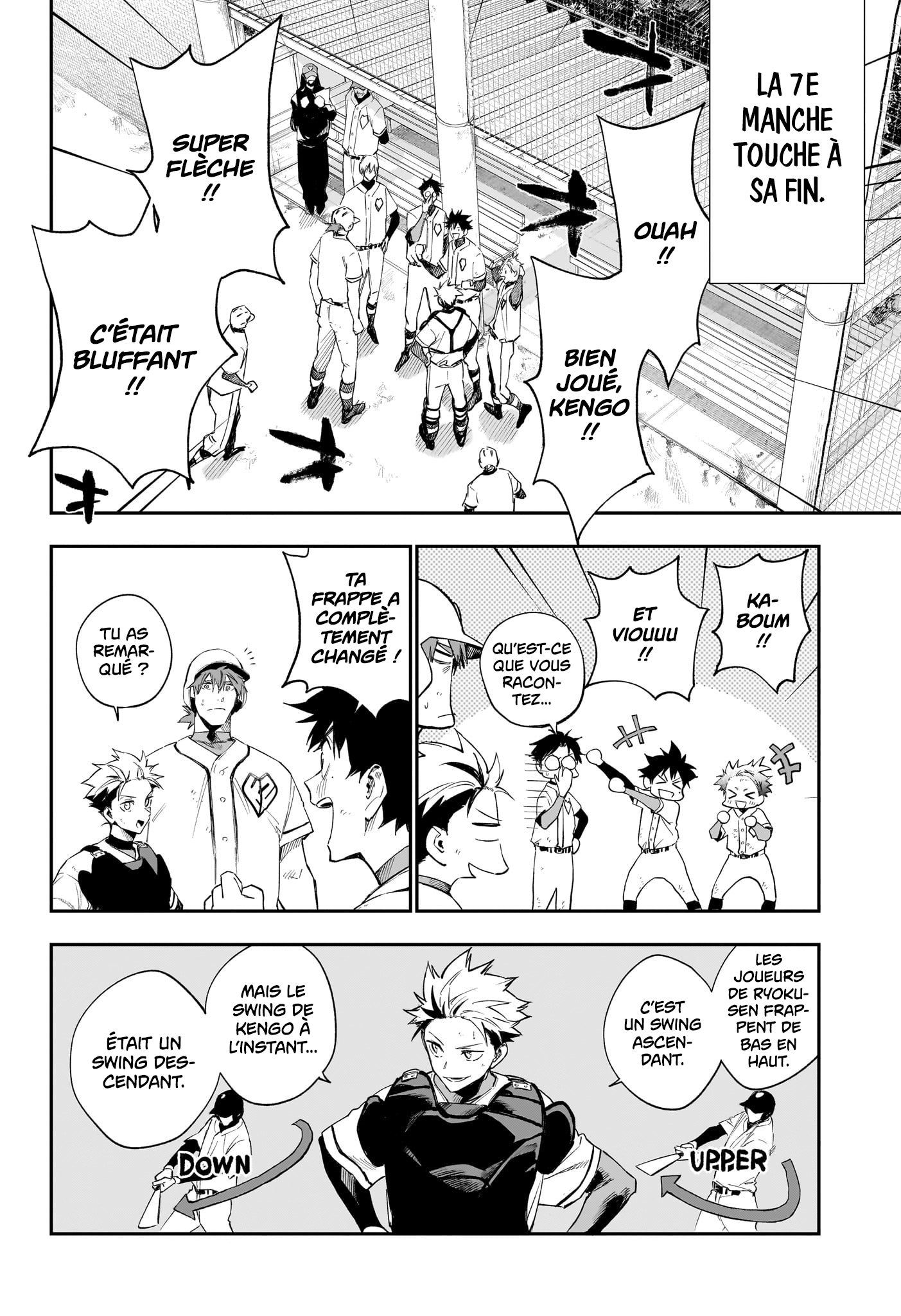 Read Harukaze Mound FR Manga Online