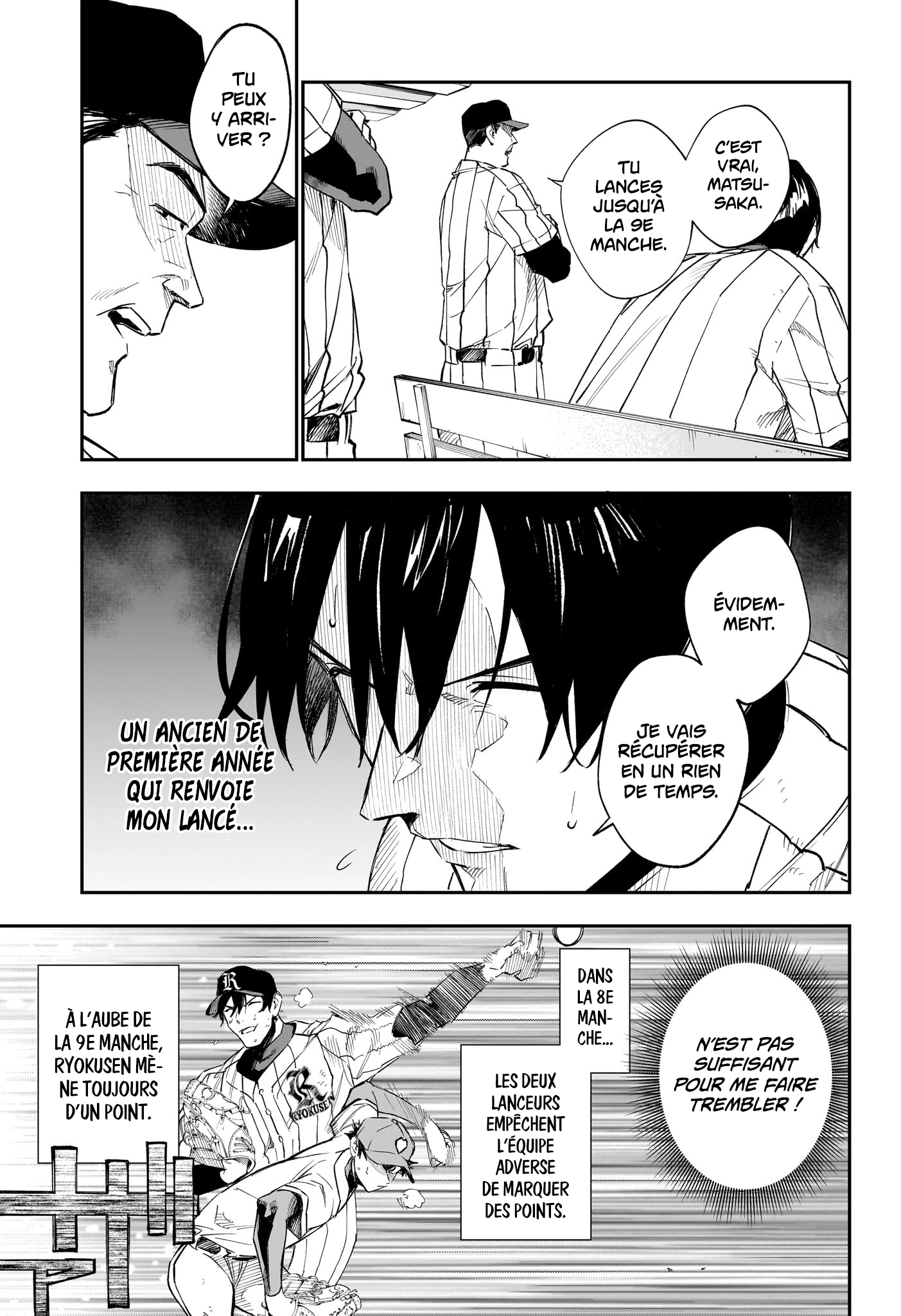 Read Harukaze Mound FR Manga Online