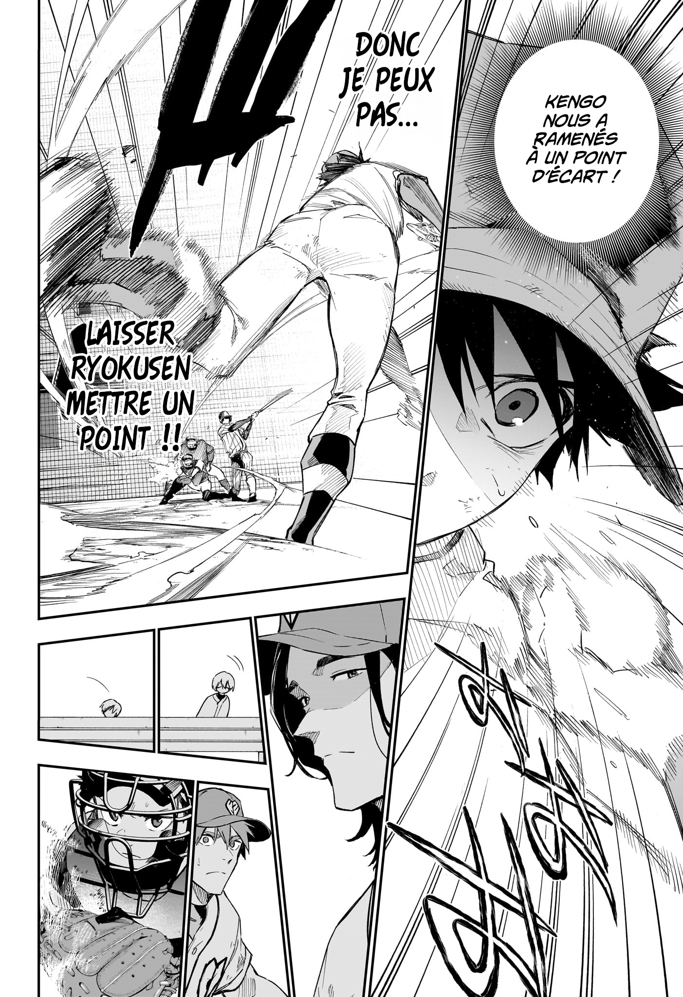 Read Harukaze Mound FR Manga Online