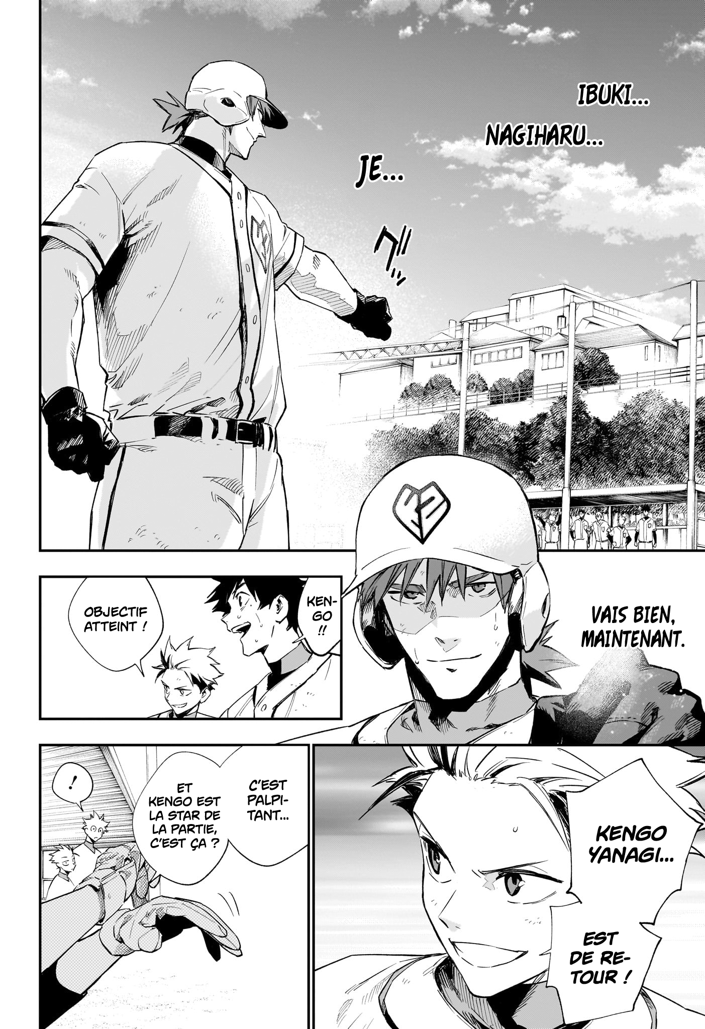 Read Harukaze Mound FR Manga Online