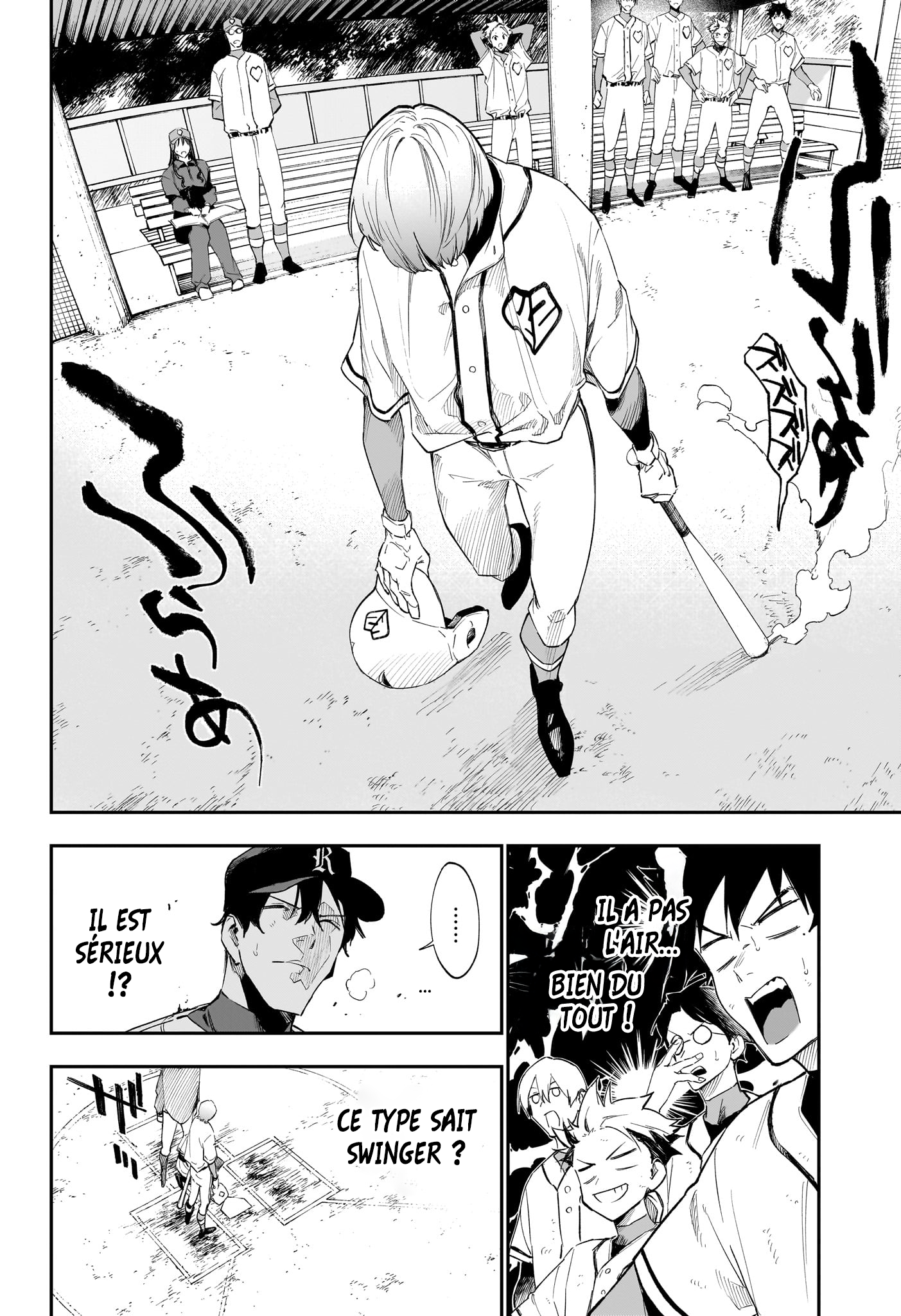 Read Harukaze Mound FR Manga Online