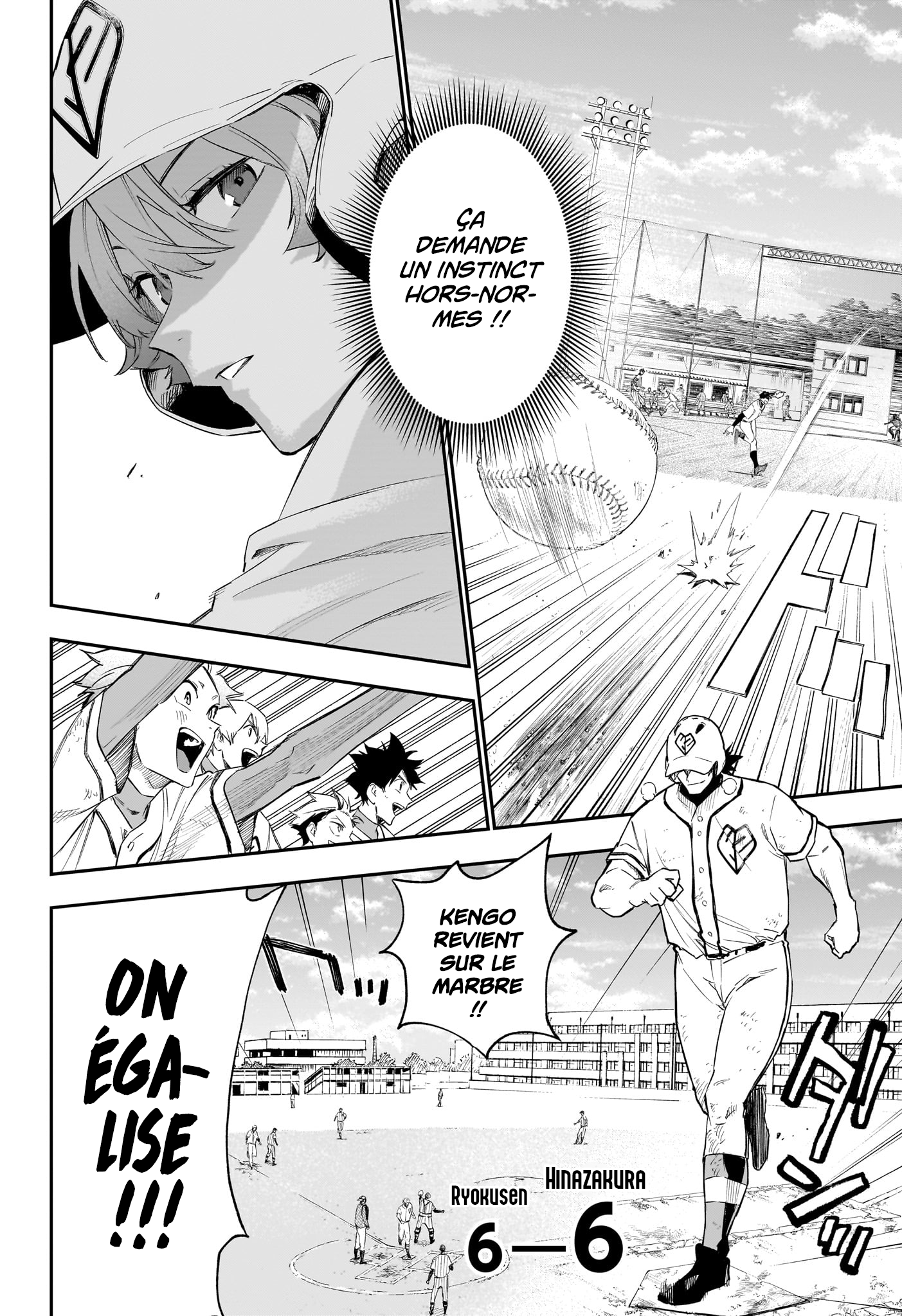 Read Harukaze Mound FR Manga Online