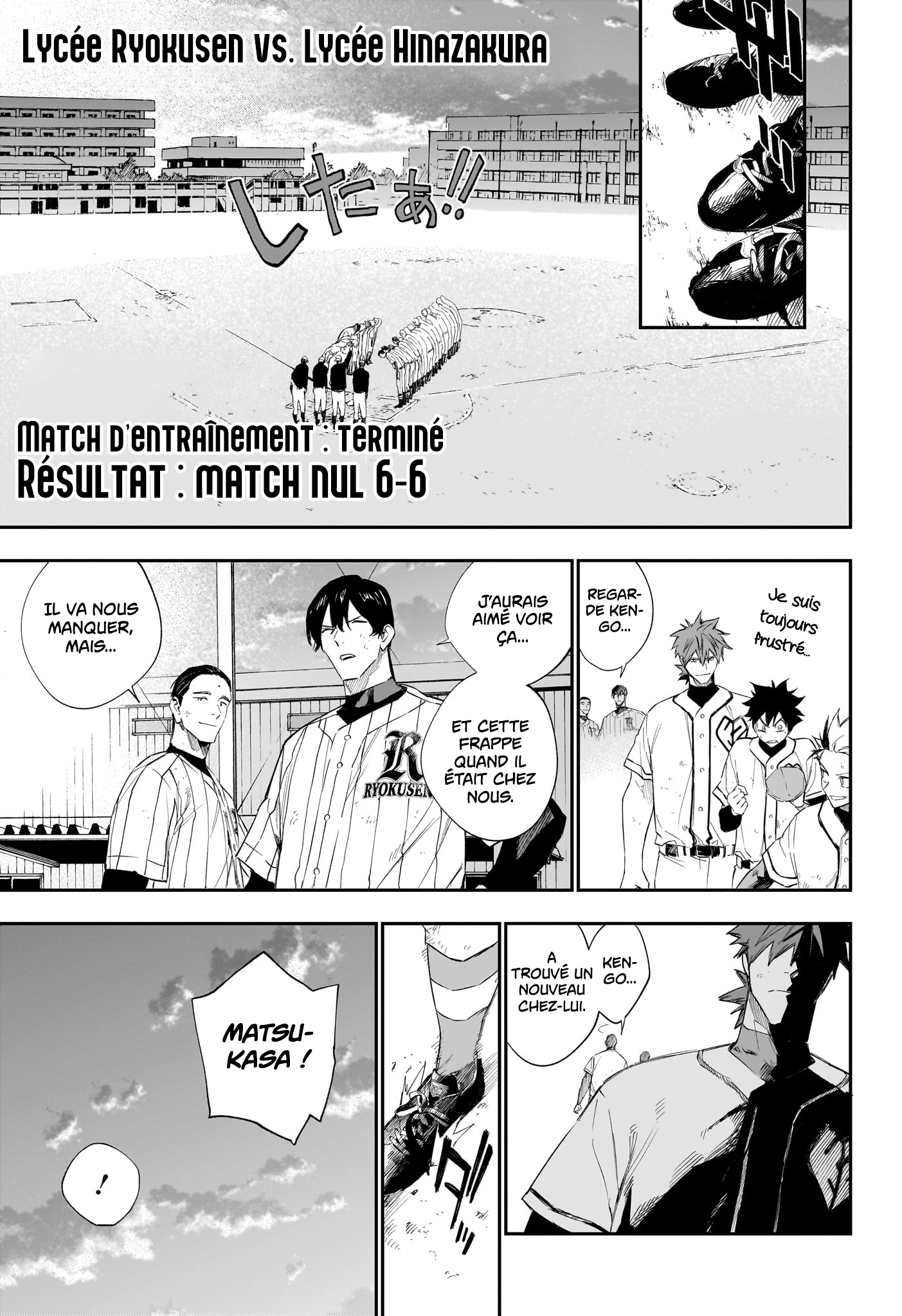 Read Harukaze Mound FR Manga Online