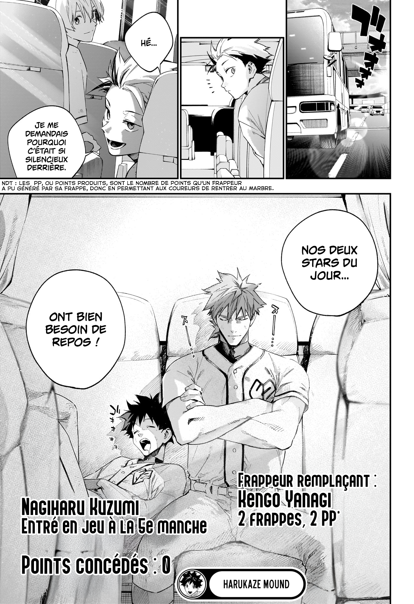 Read Harukaze Mound FR Manga Online
