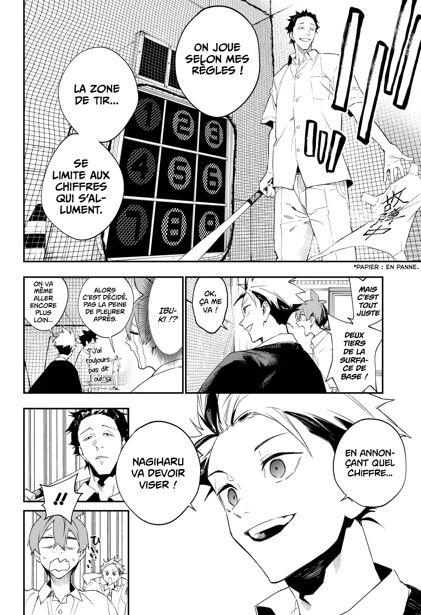 Read Harukaze Mound FR Manga Online