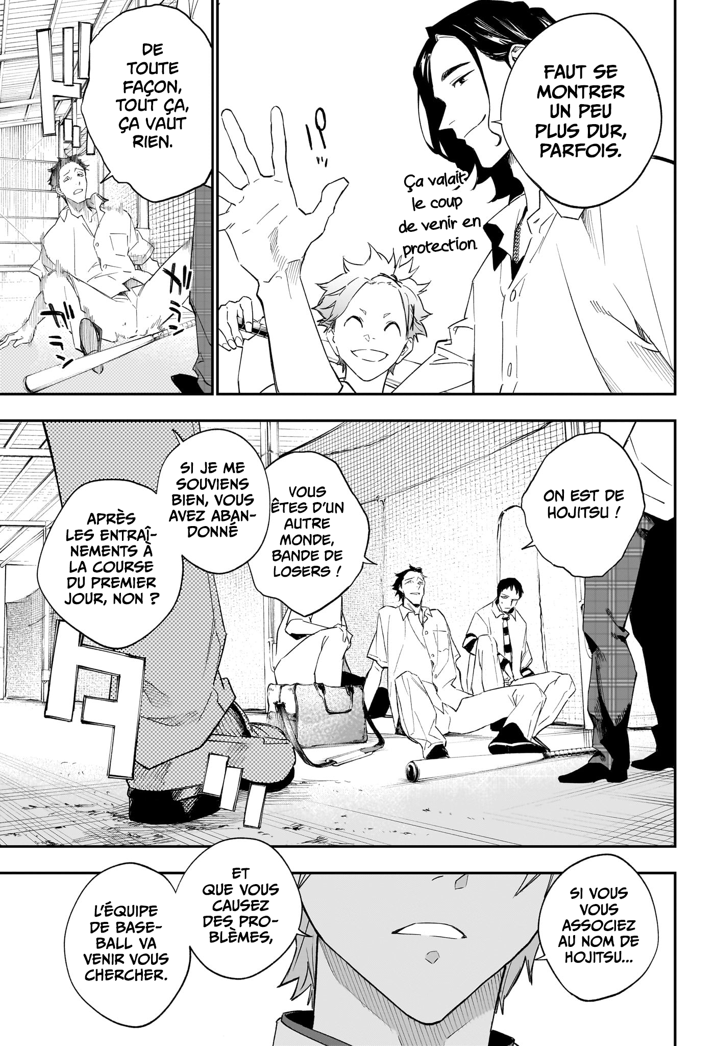 Read Harukaze Mound FR Manga Online