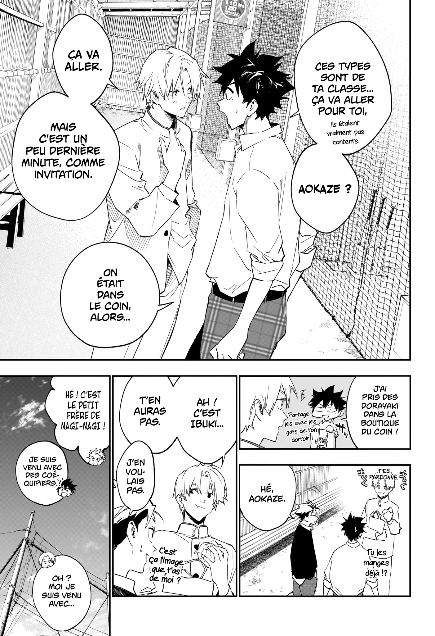 Read Harukaze Mound FR Manga Online