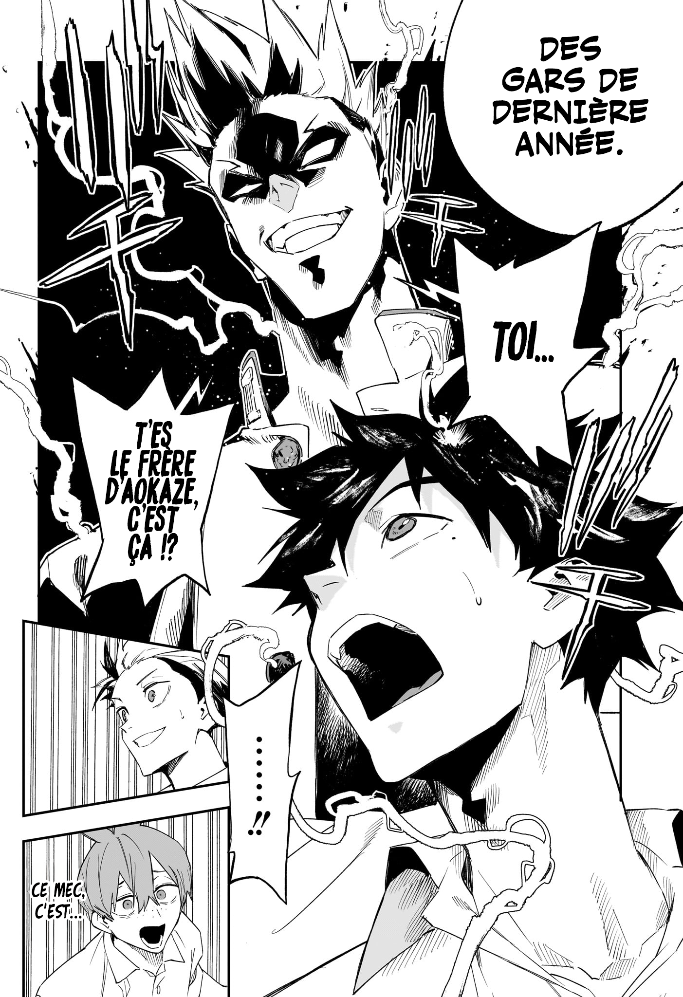 Read Harukaze Mound FR Manga Online