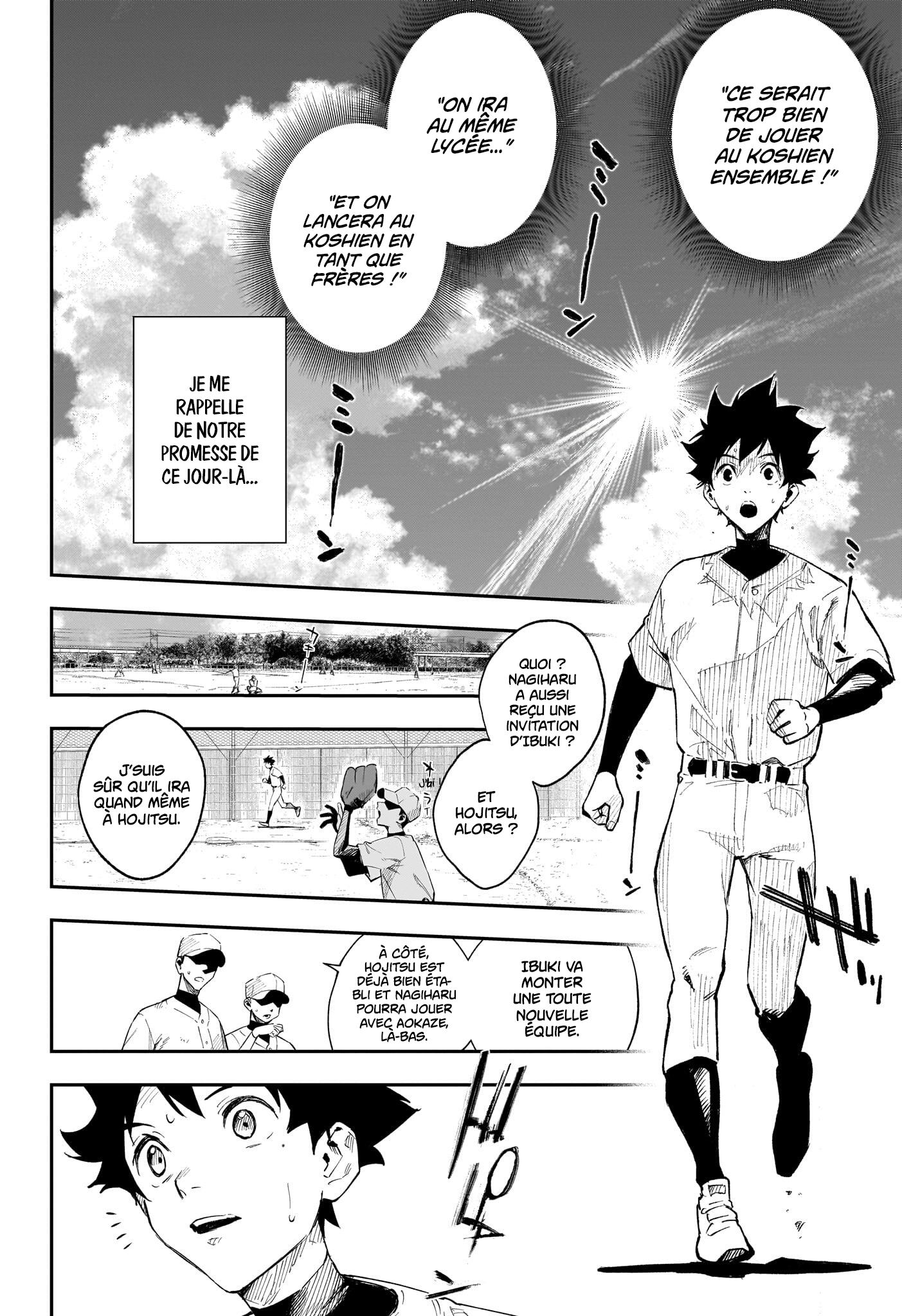 Read Harukaze Mound FR Manga Online