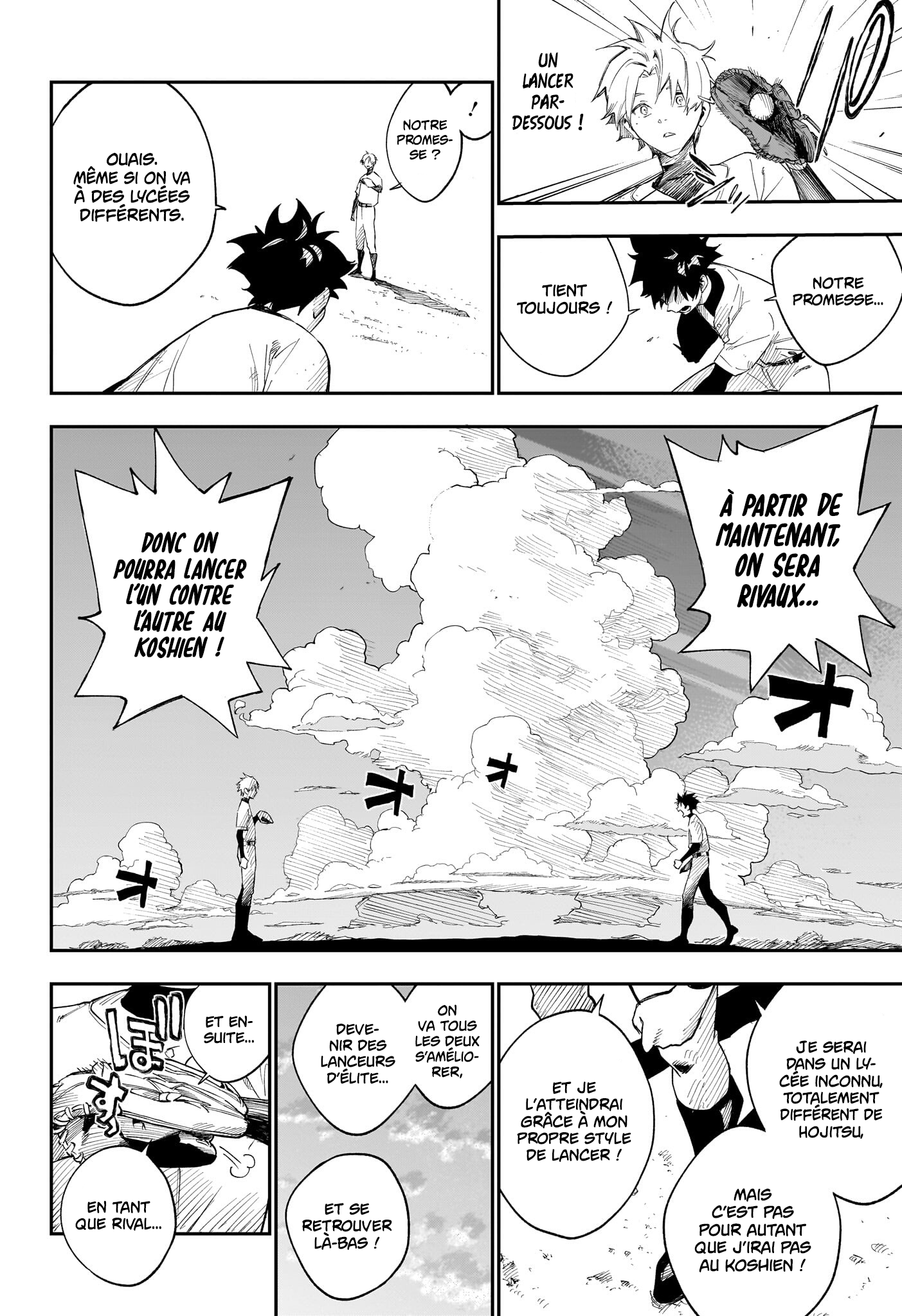 Read Harukaze Mound FR Manga Online