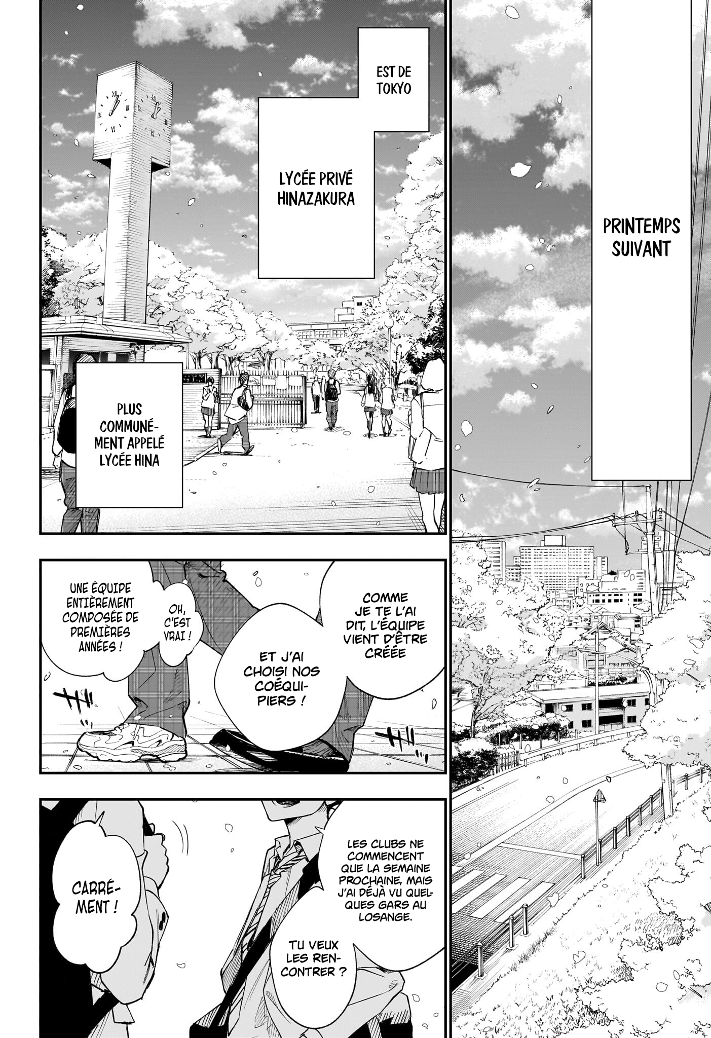 Read Harukaze Mound FR Manga Online