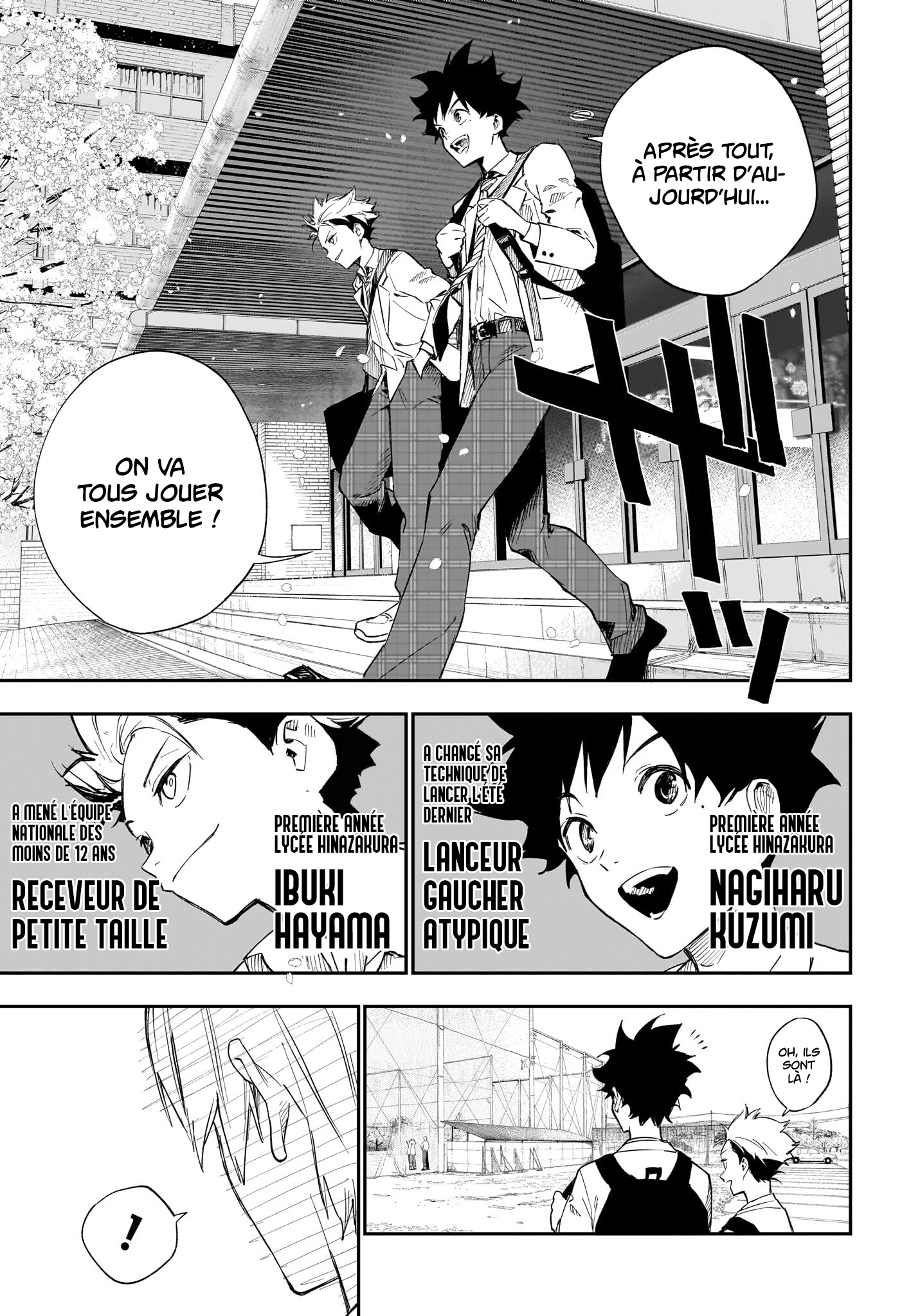 Read Harukaze Mound FR Manga Online