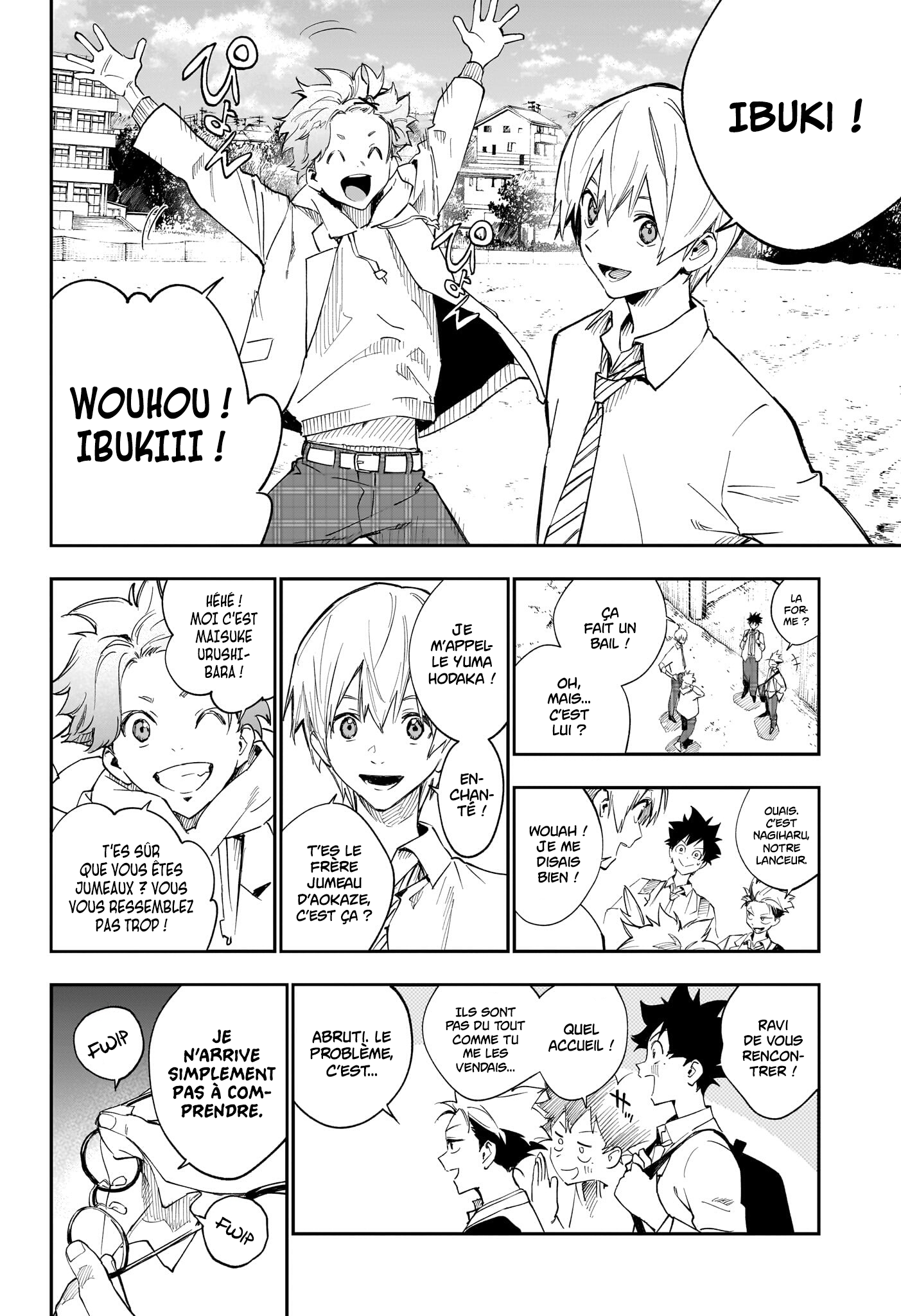 Read Harukaze Mound FR Manga Online
