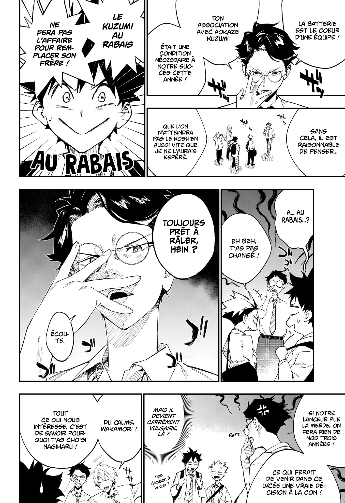 Read Harukaze Mound FR Manga Online