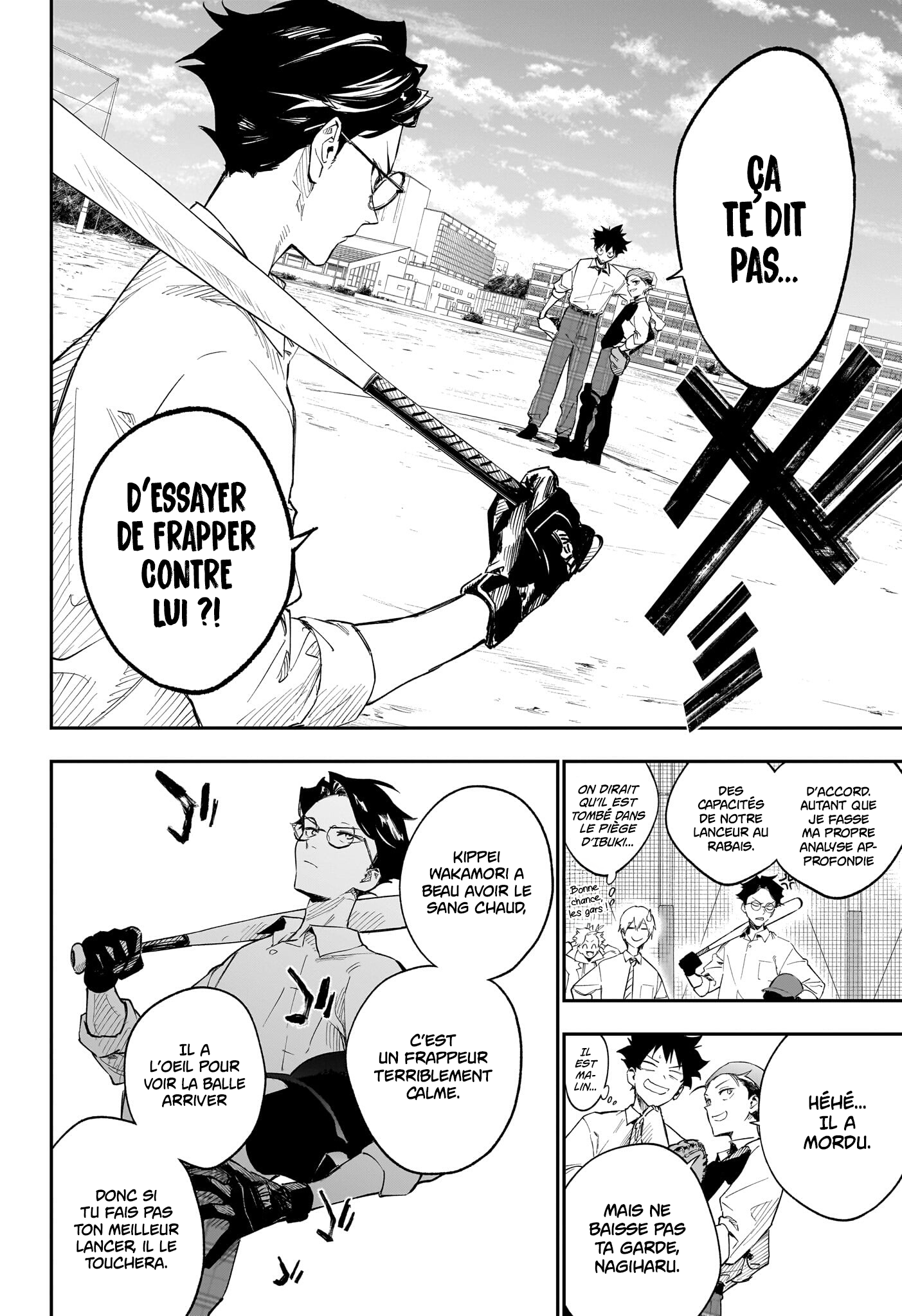 Read Harukaze Mound FR Manga Online