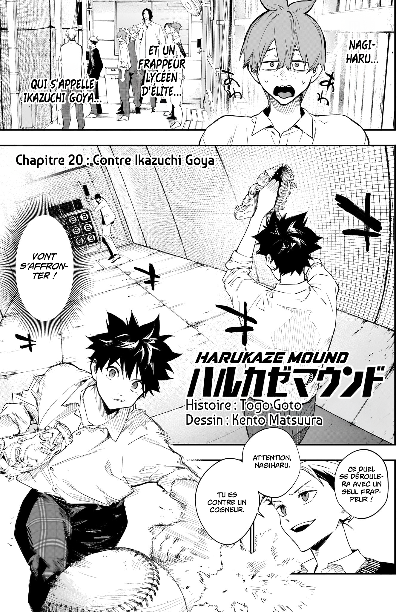 Read Harukaze Mound FR Manga Online