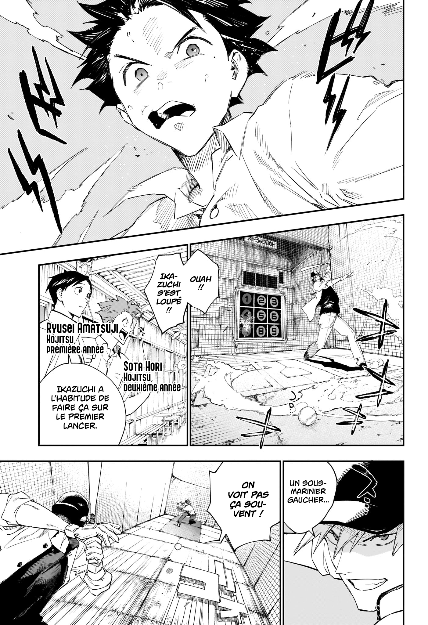 Read Harukaze Mound FR Manga Online