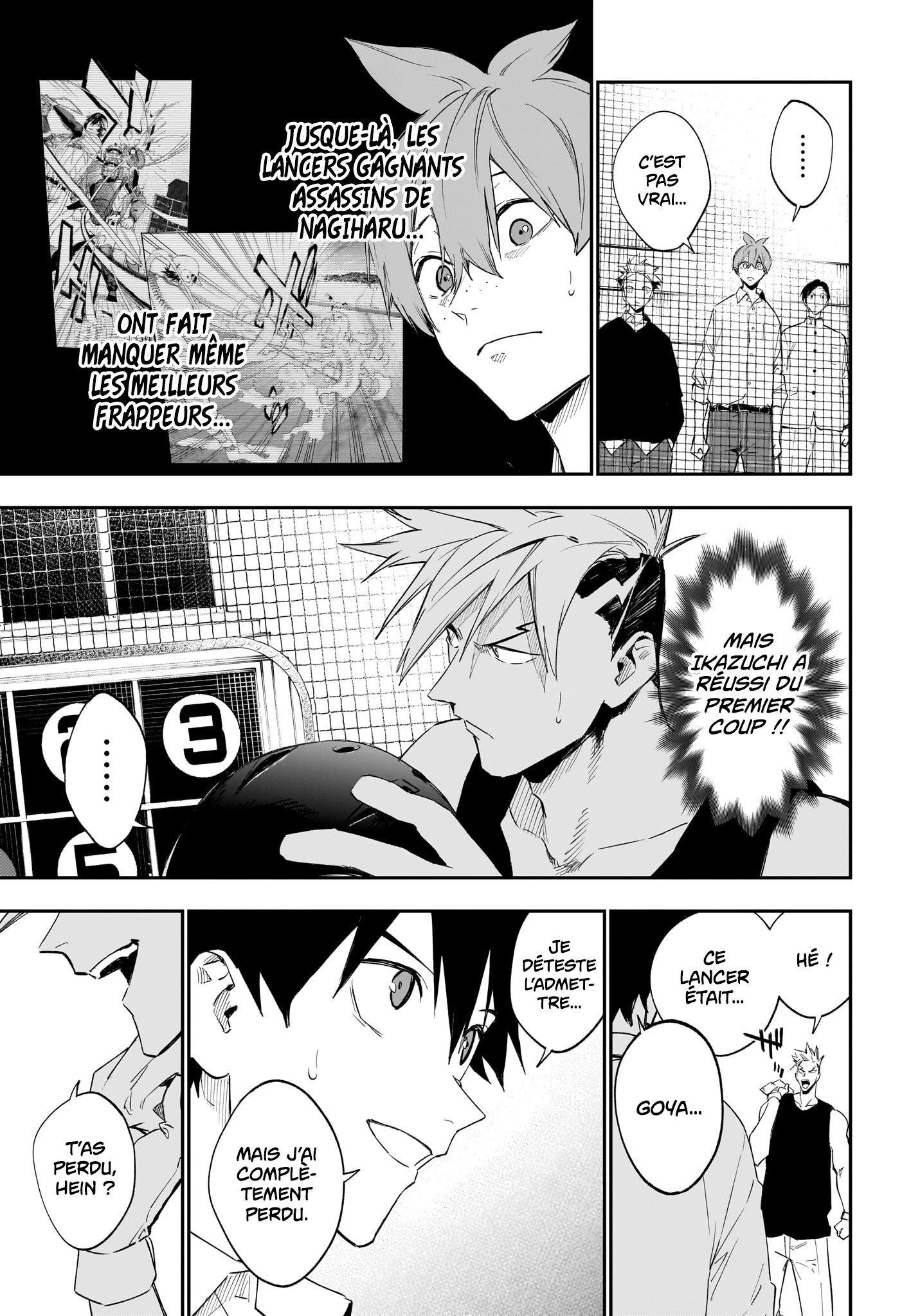 Read Harukaze Mound FR Manga Online