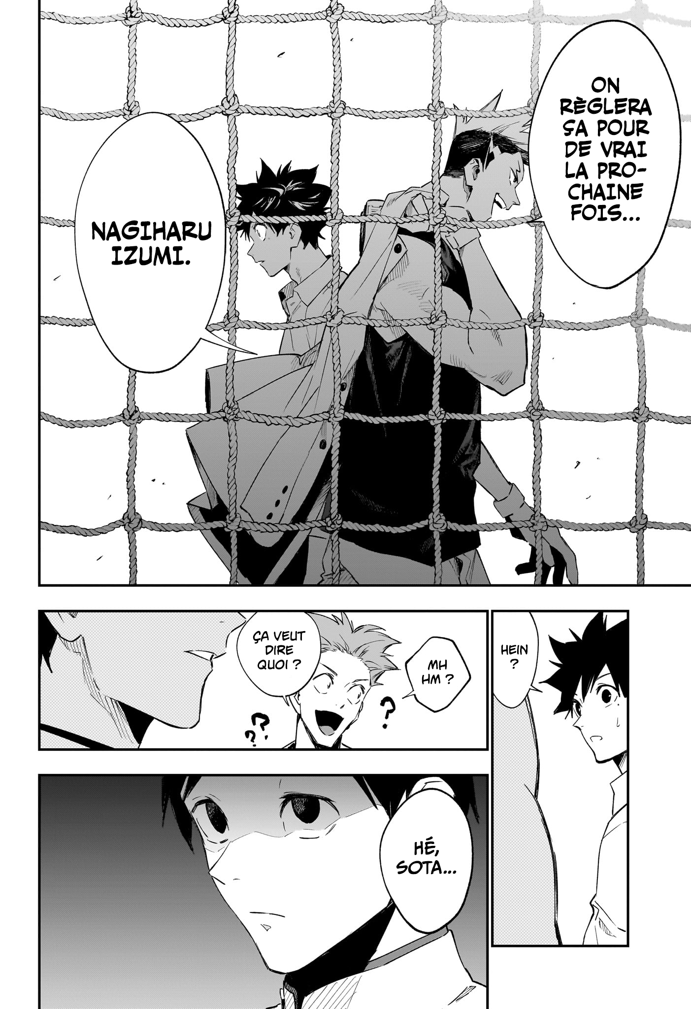 Read Harukaze Mound FR Manga Online