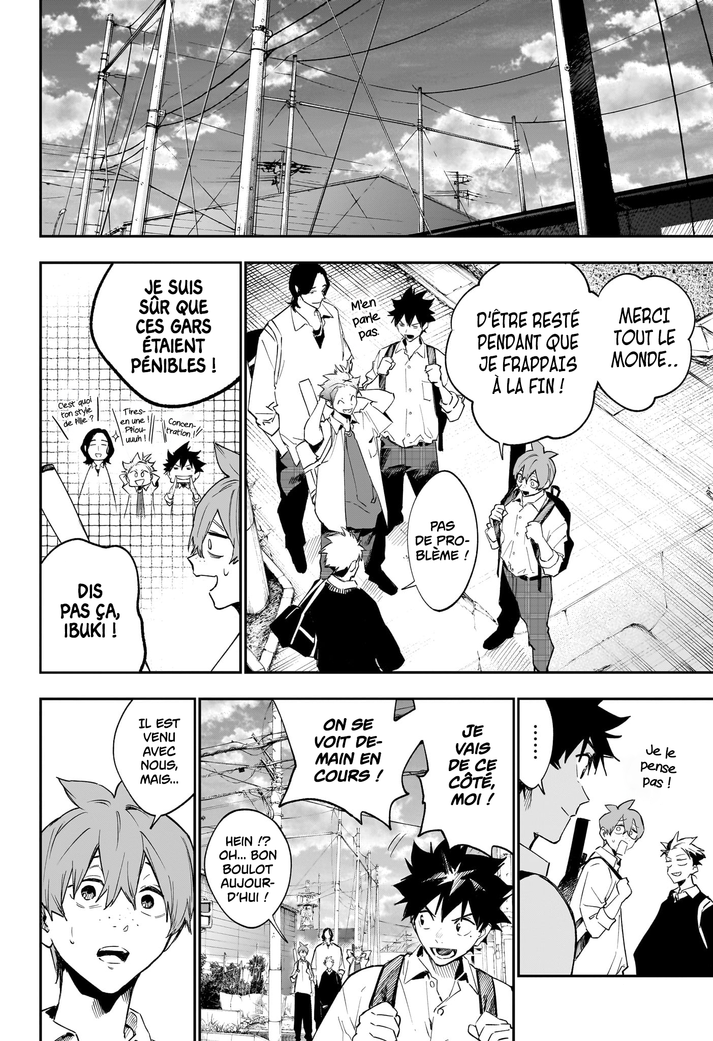 Read Harukaze Mound FR Manga Online