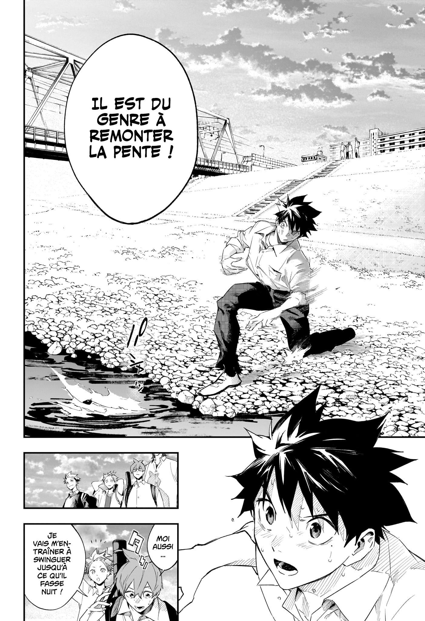Read Harukaze Mound FR Manga Online