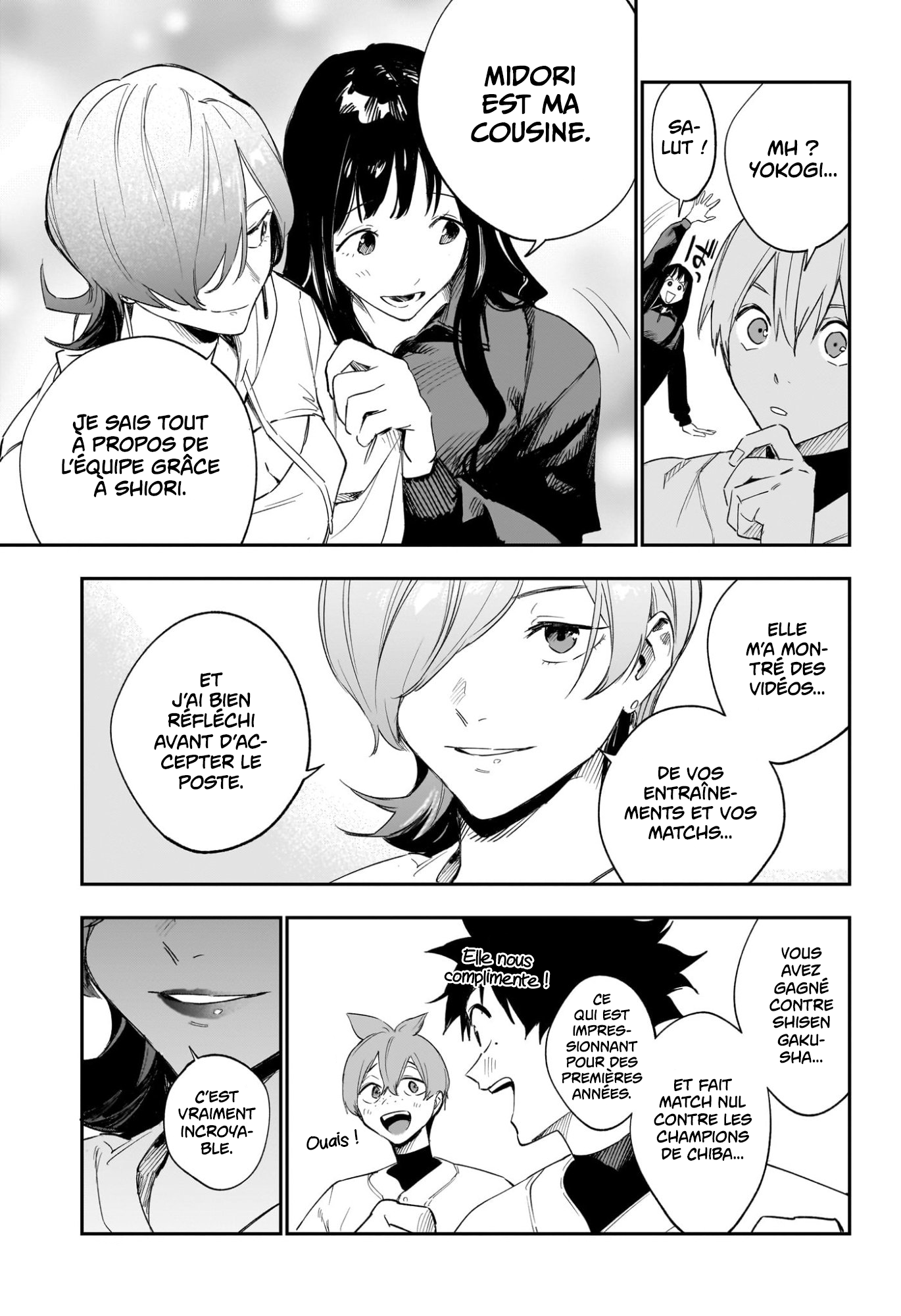 Read Harukaze Mound FR Manga Online