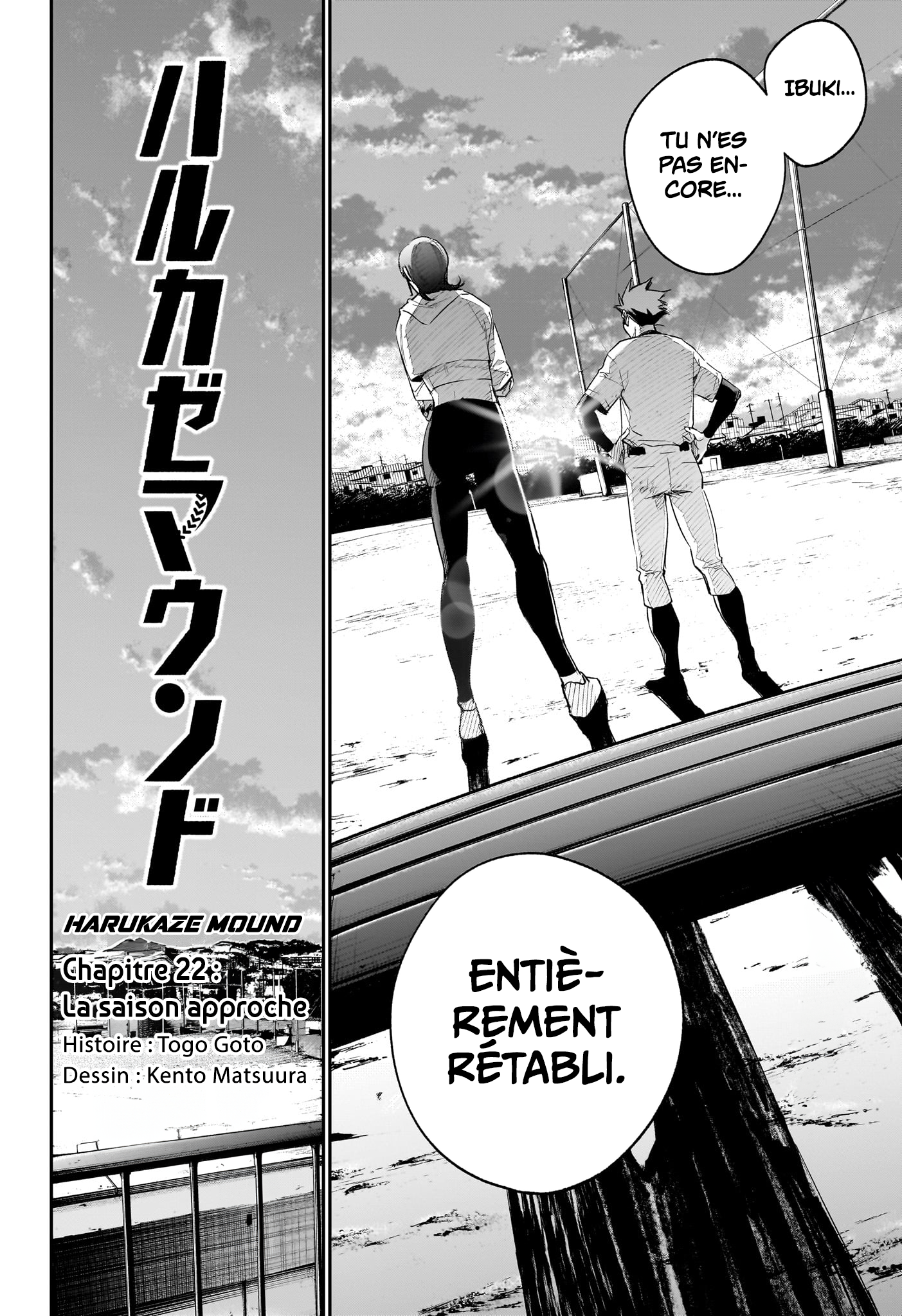 Read Harukaze Mound FR Manga Online