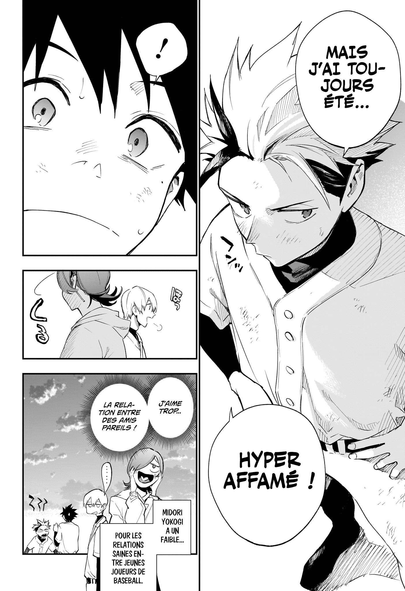 Read Harukaze Mound FR Manga Online