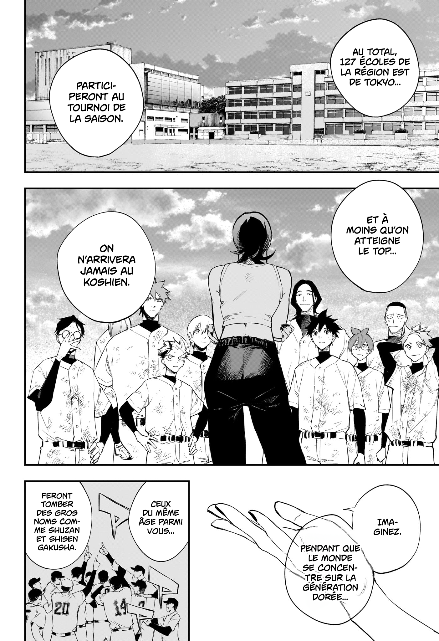 Read Harukaze Mound FR Manga Online