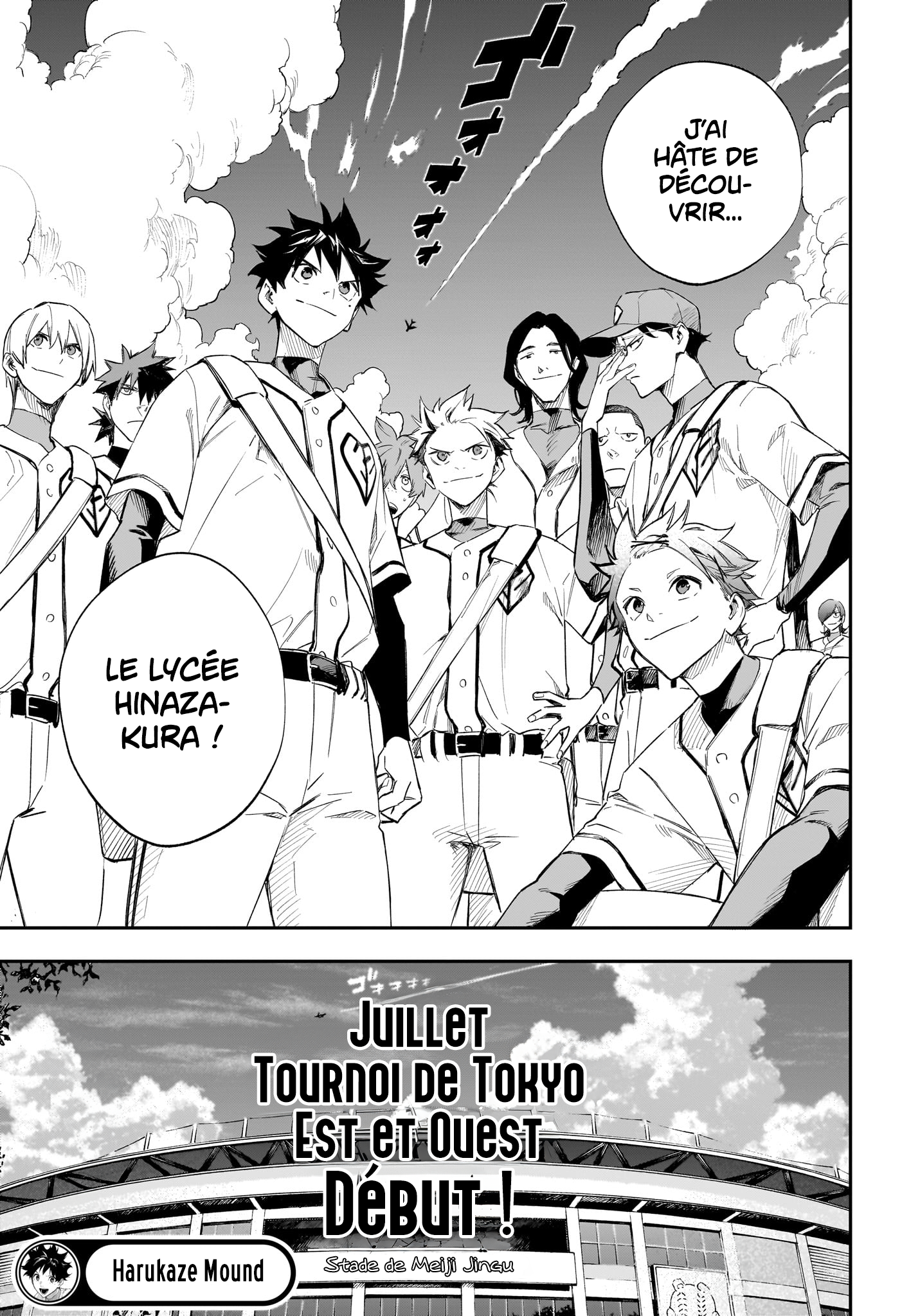 Read Harukaze Mound FR Manga Online