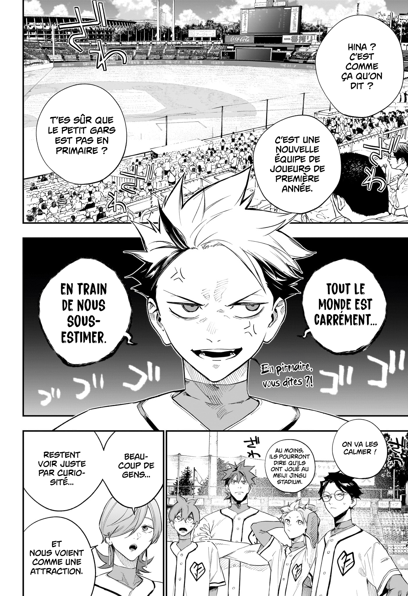 Read Harukaze Mound FR Manga Online