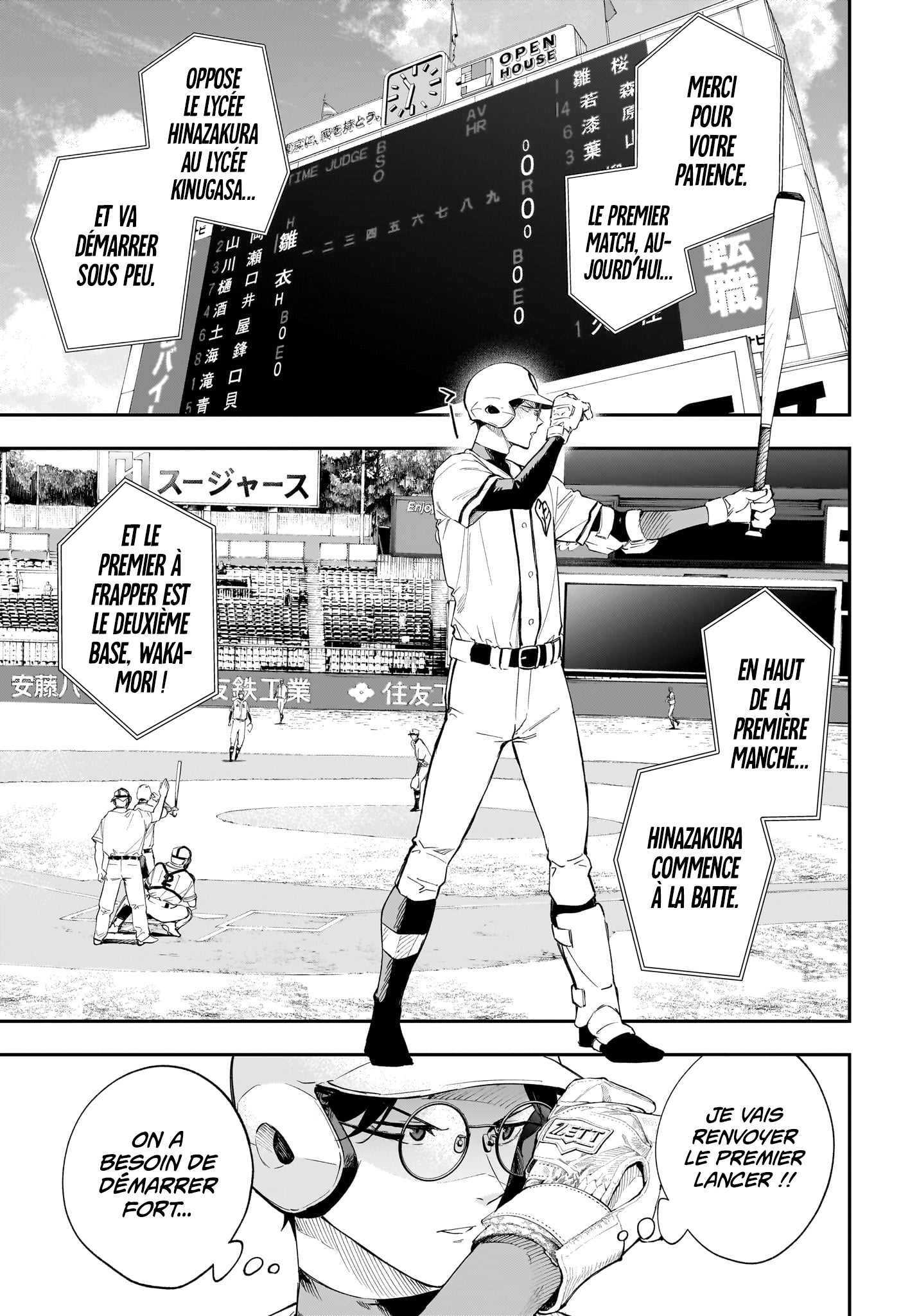 Read Harukaze Mound FR Manga Online