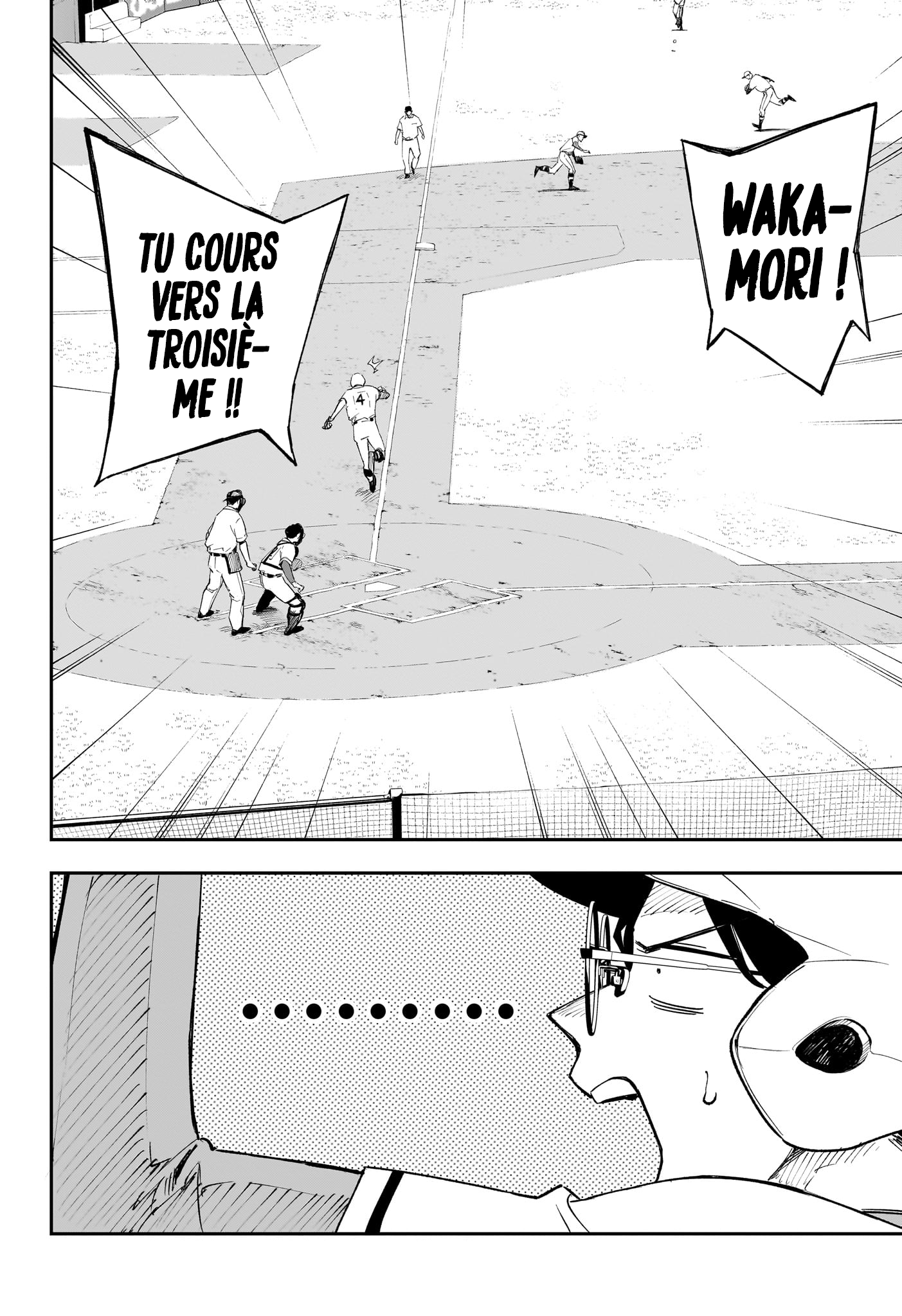 Read Harukaze Mound FR Manga Online