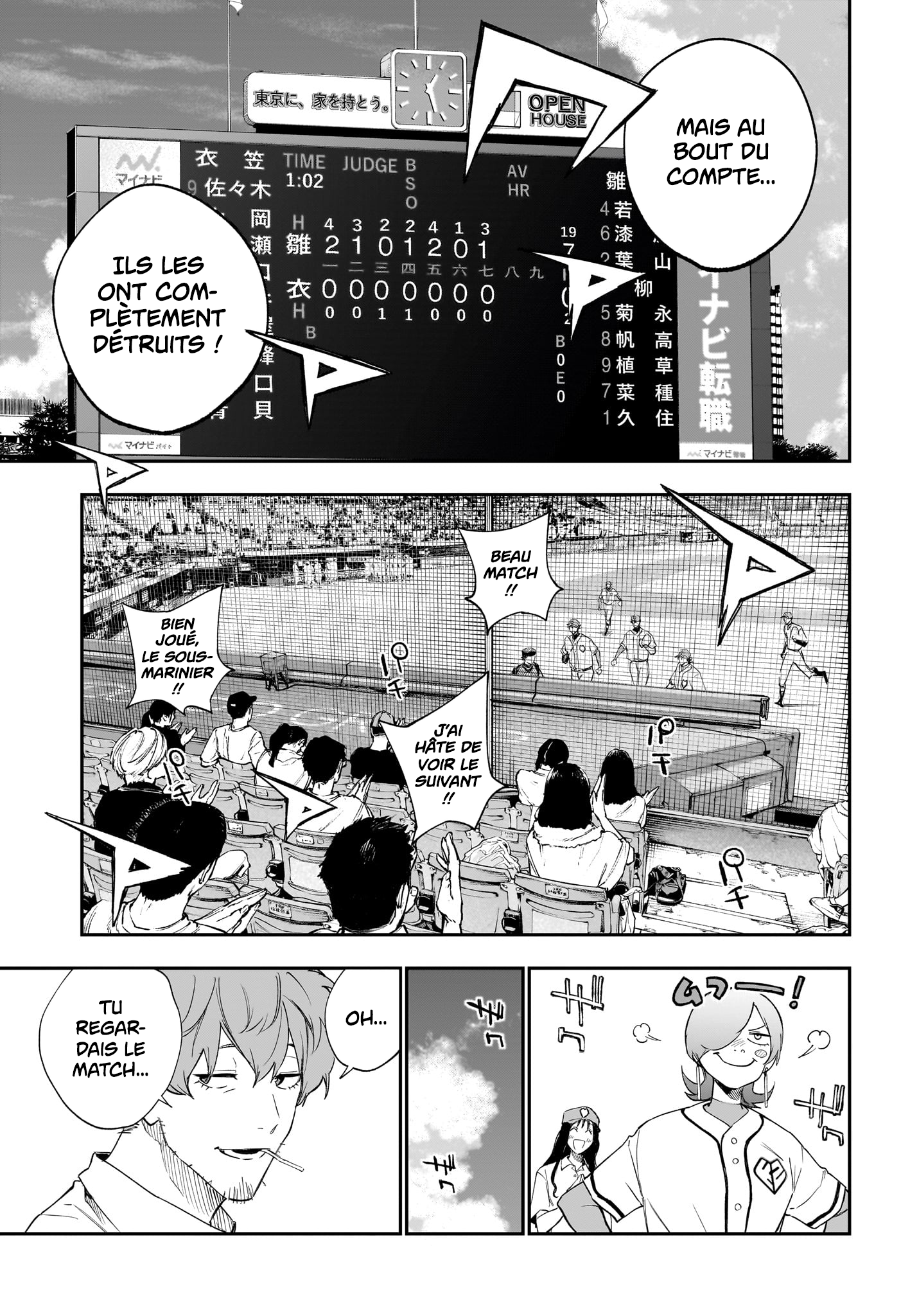 Read Harukaze Mound FR Manga Online