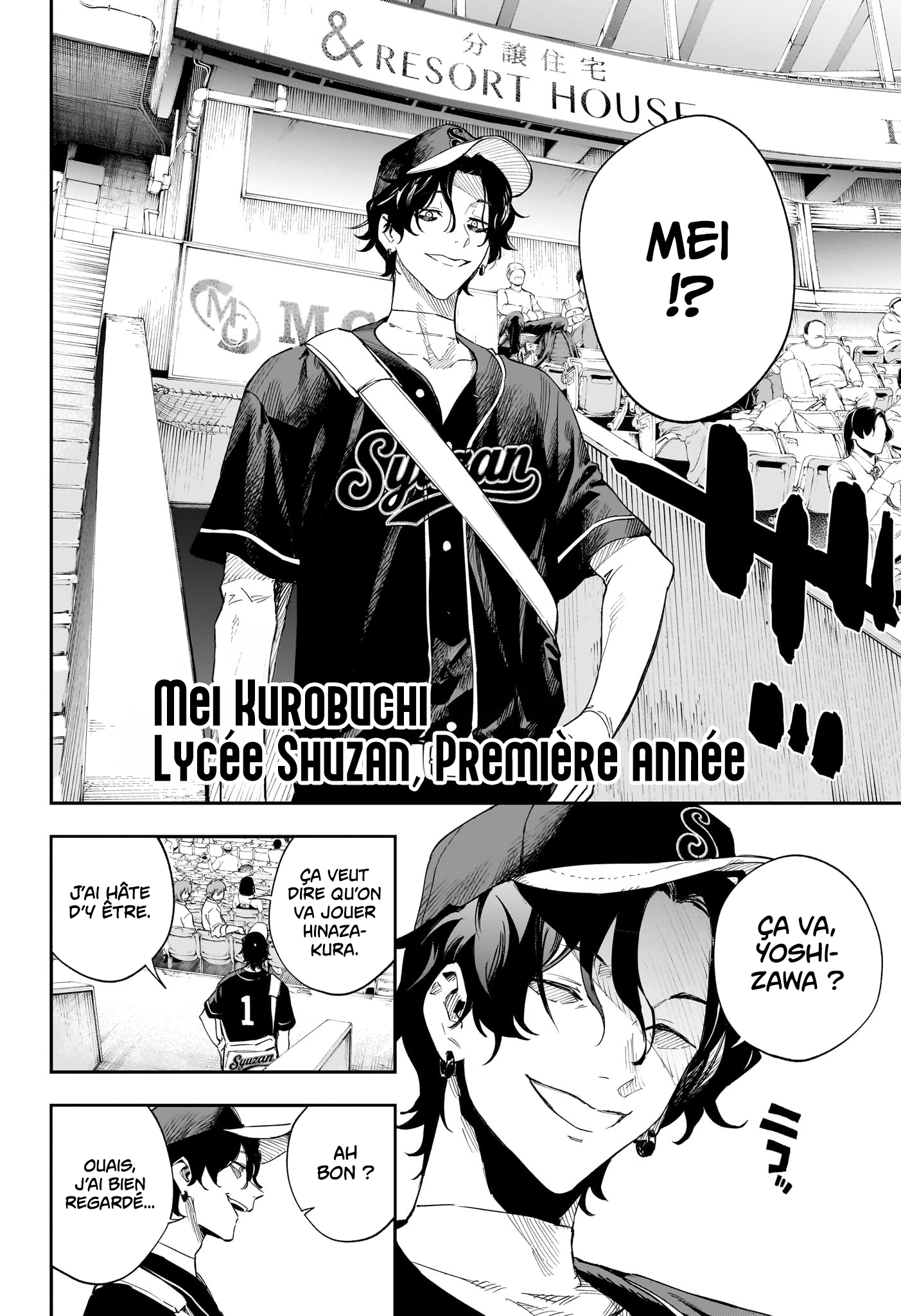 Read Harukaze Mound FR Manga Online