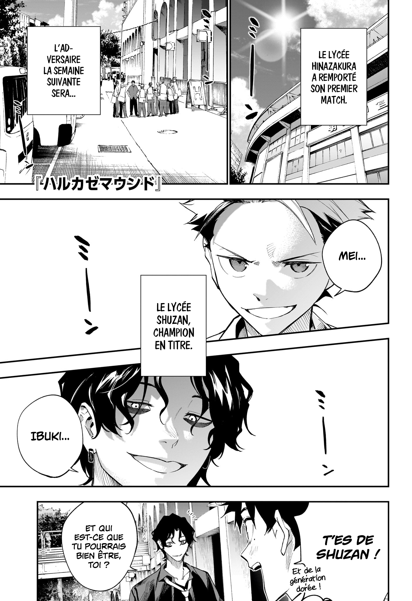Read Harukaze Mound FR Manga Online