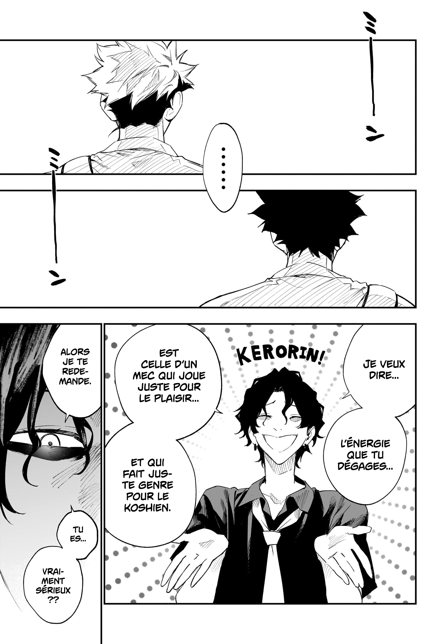 Read Harukaze Mound FR Manga Online