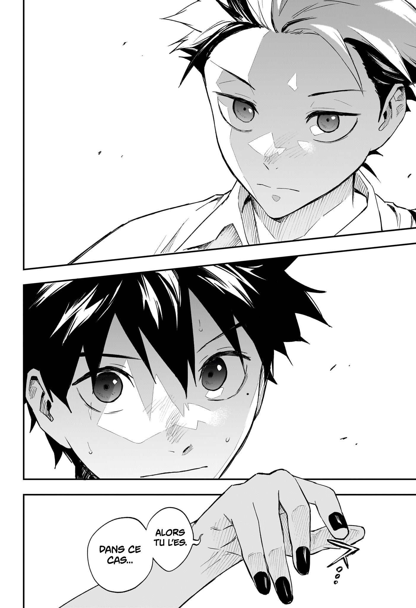 Read Harukaze Mound FR Manga Online