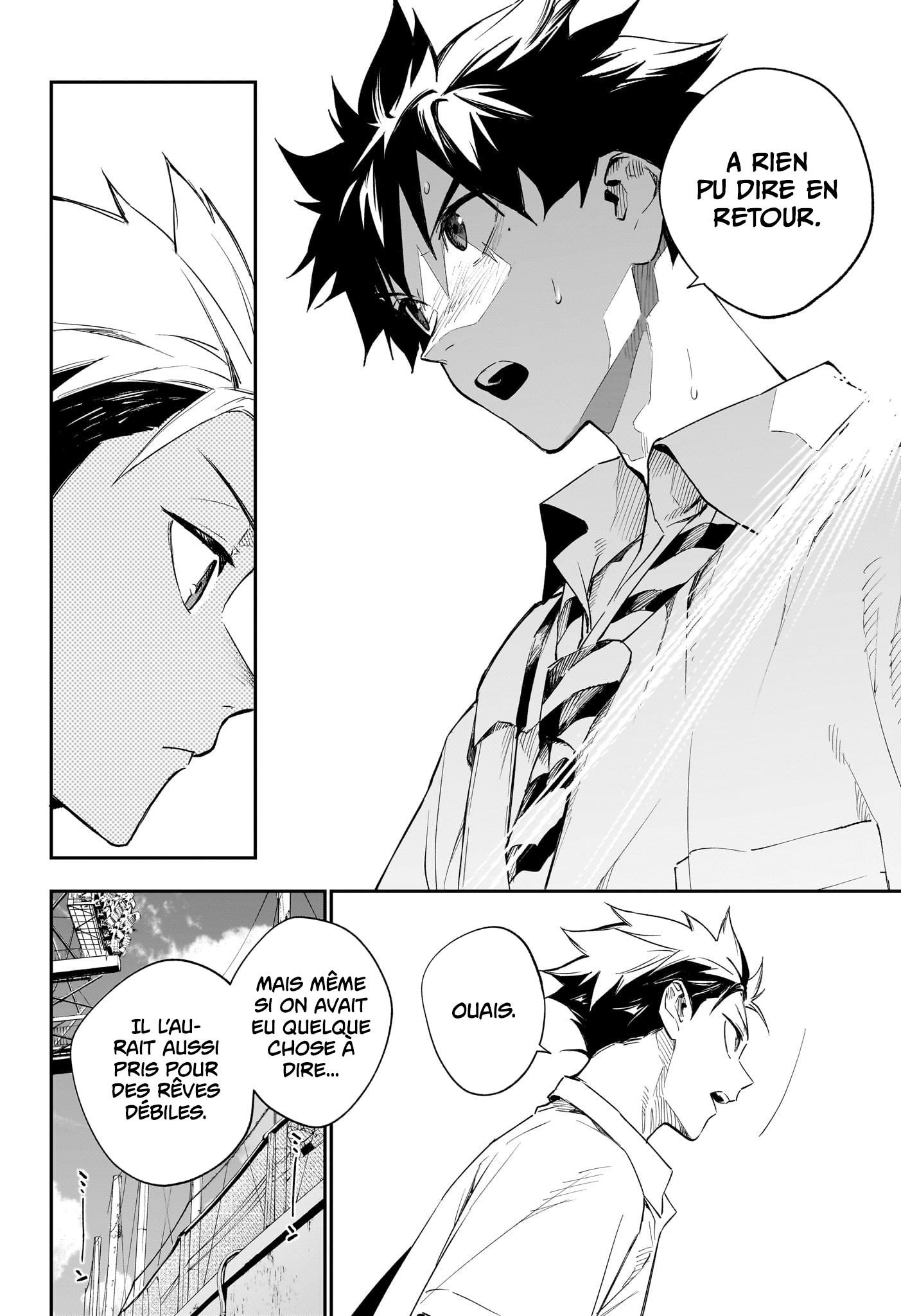 Read Harukaze Mound FR Manga Online