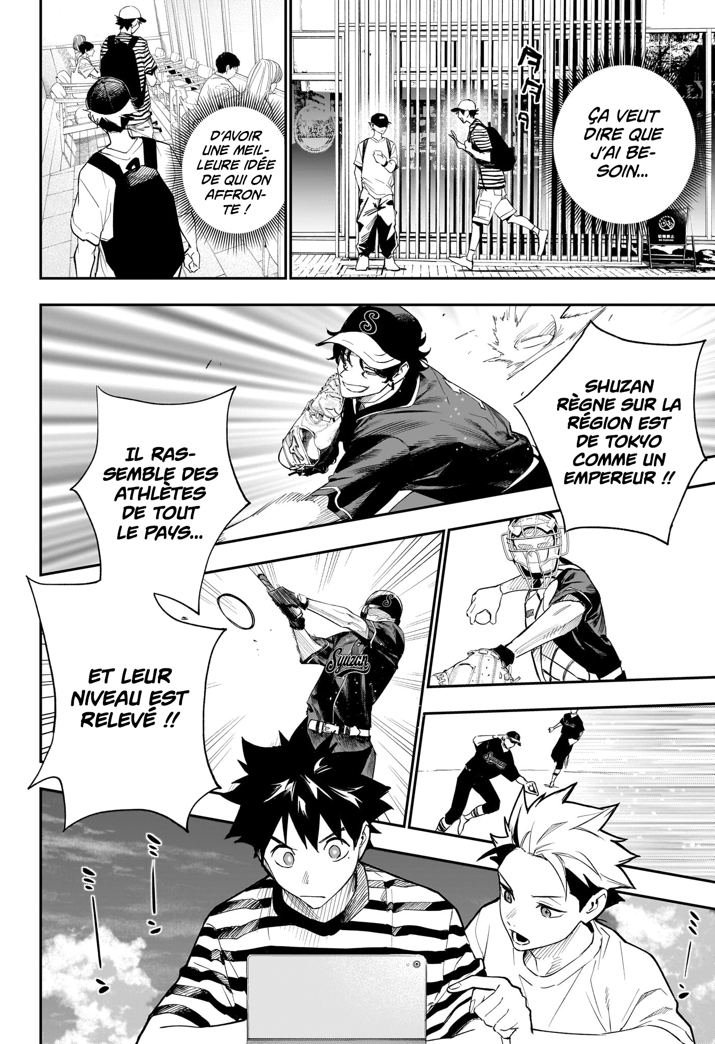 Read Harukaze Mound FR Manga Online