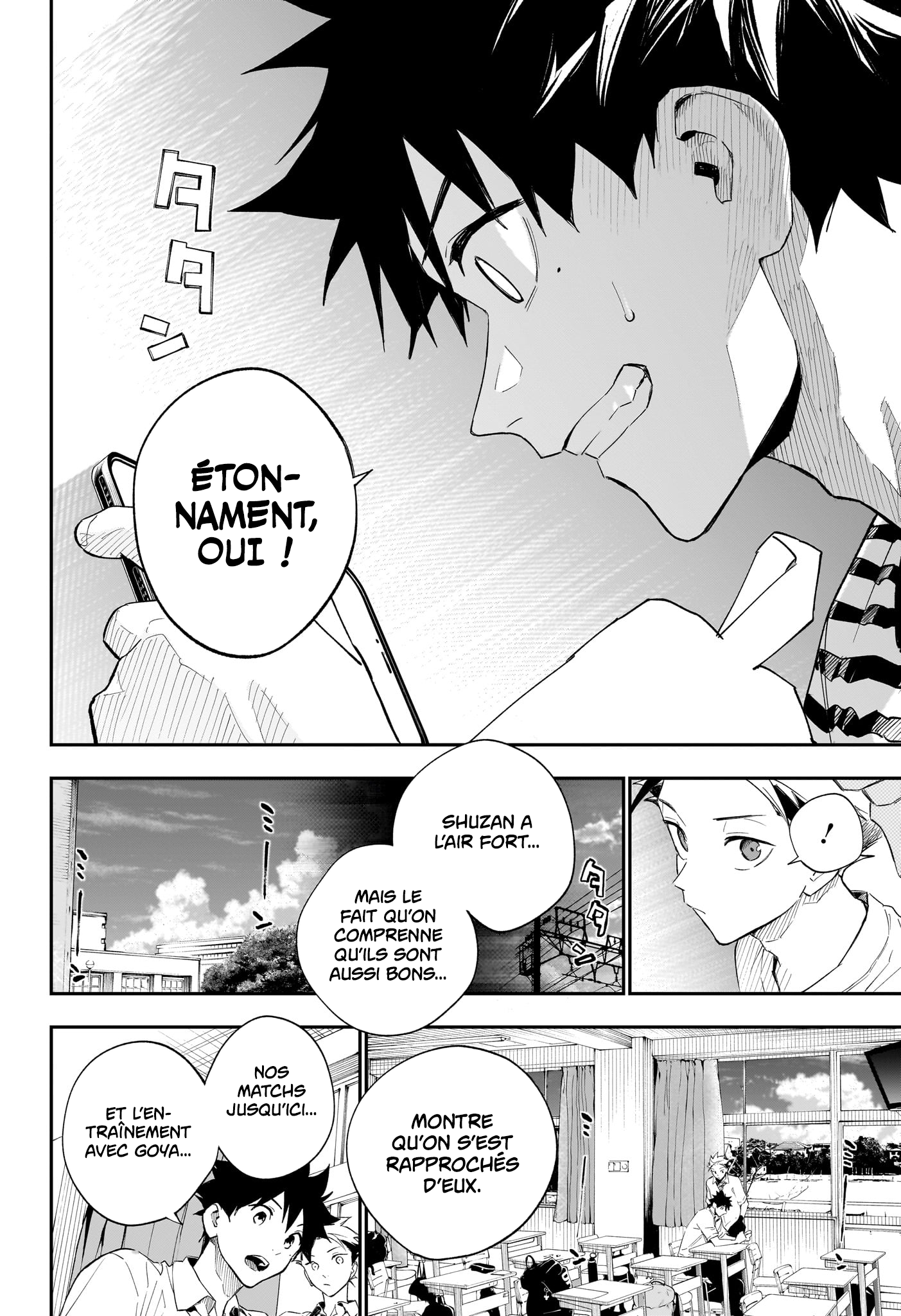 Read Harukaze Mound FR Manga Online