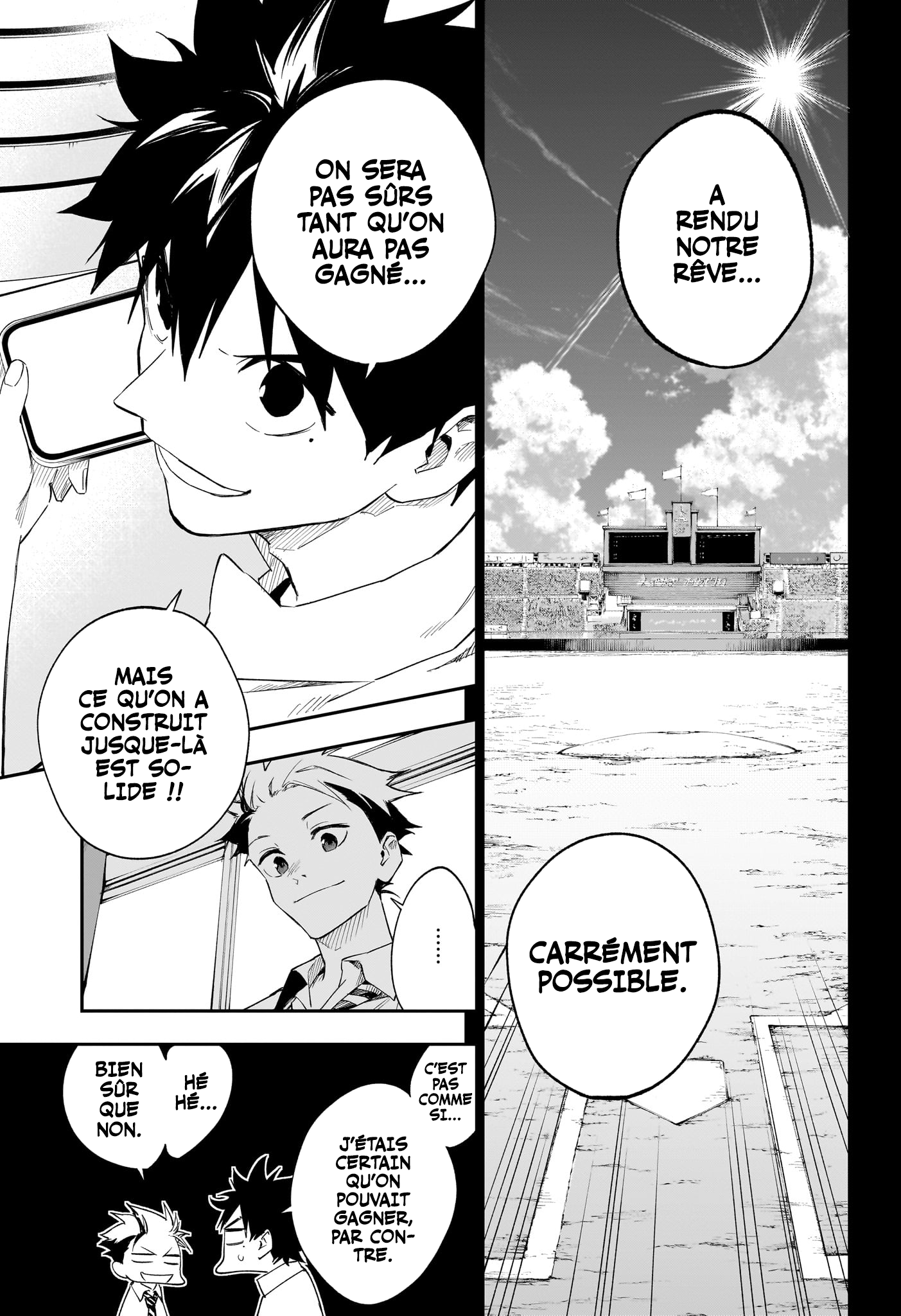 Read Harukaze Mound FR Manga Online