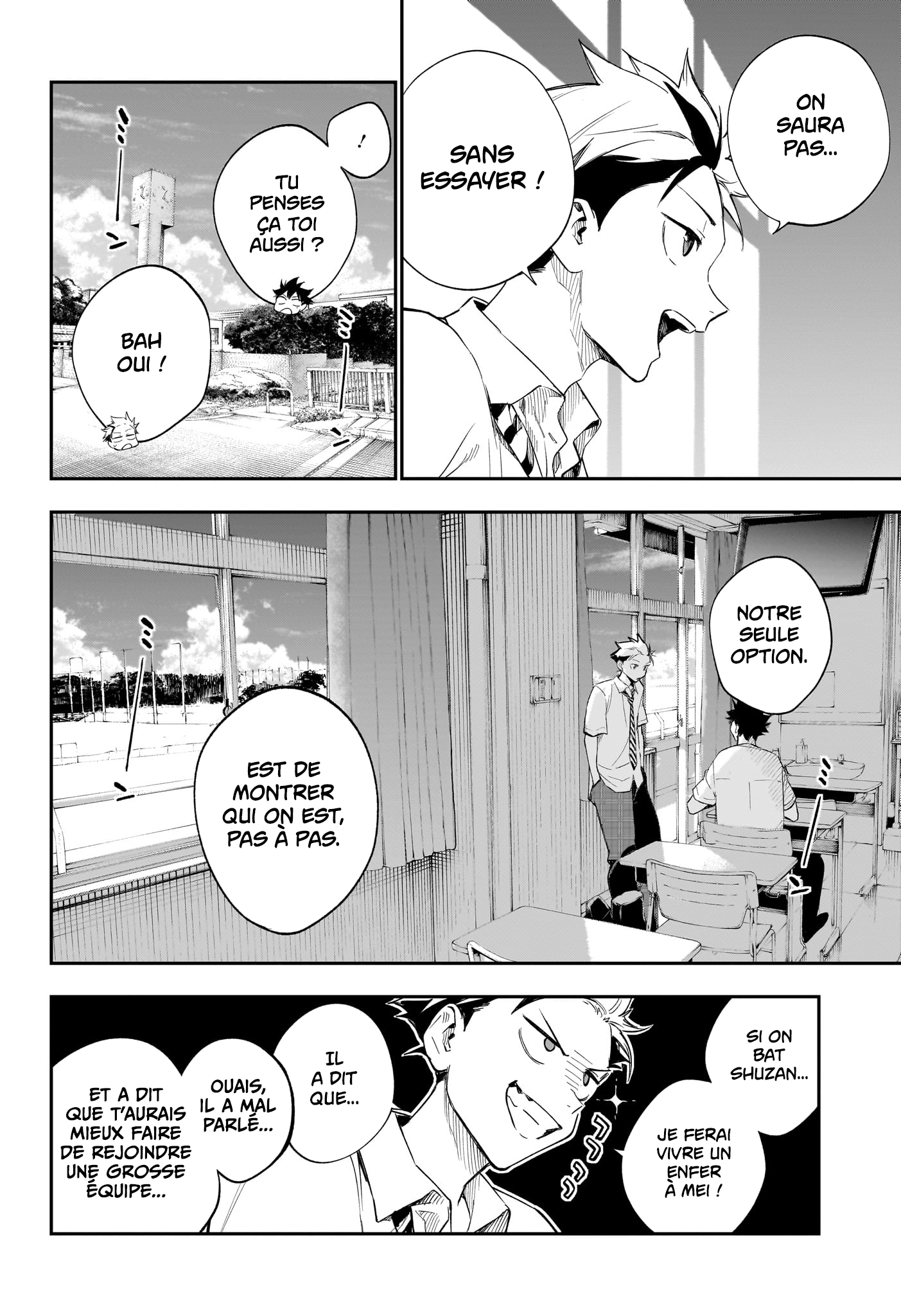 Read Harukaze Mound FR Manga Online