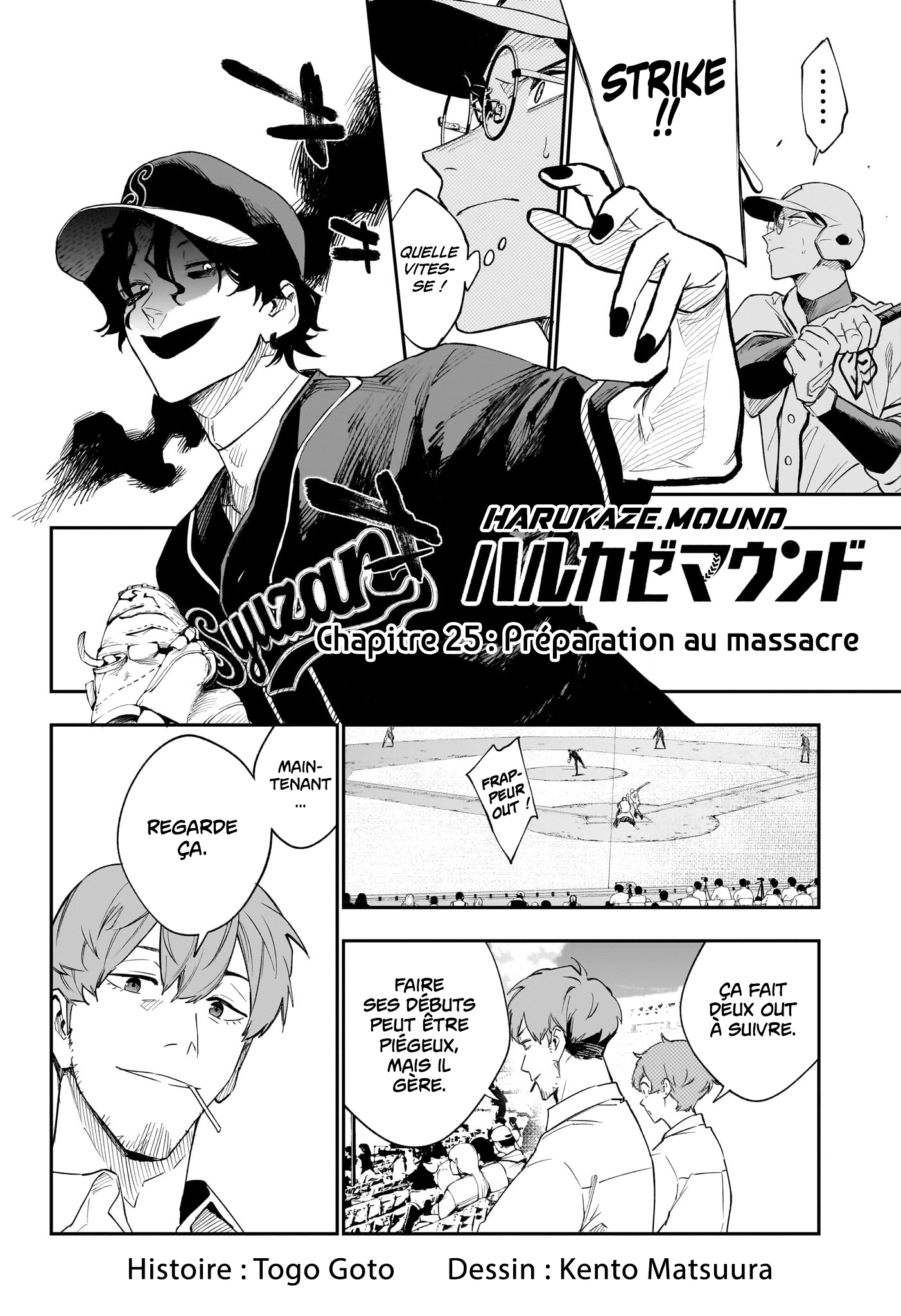 Read Harukaze Mound FR Manga Online